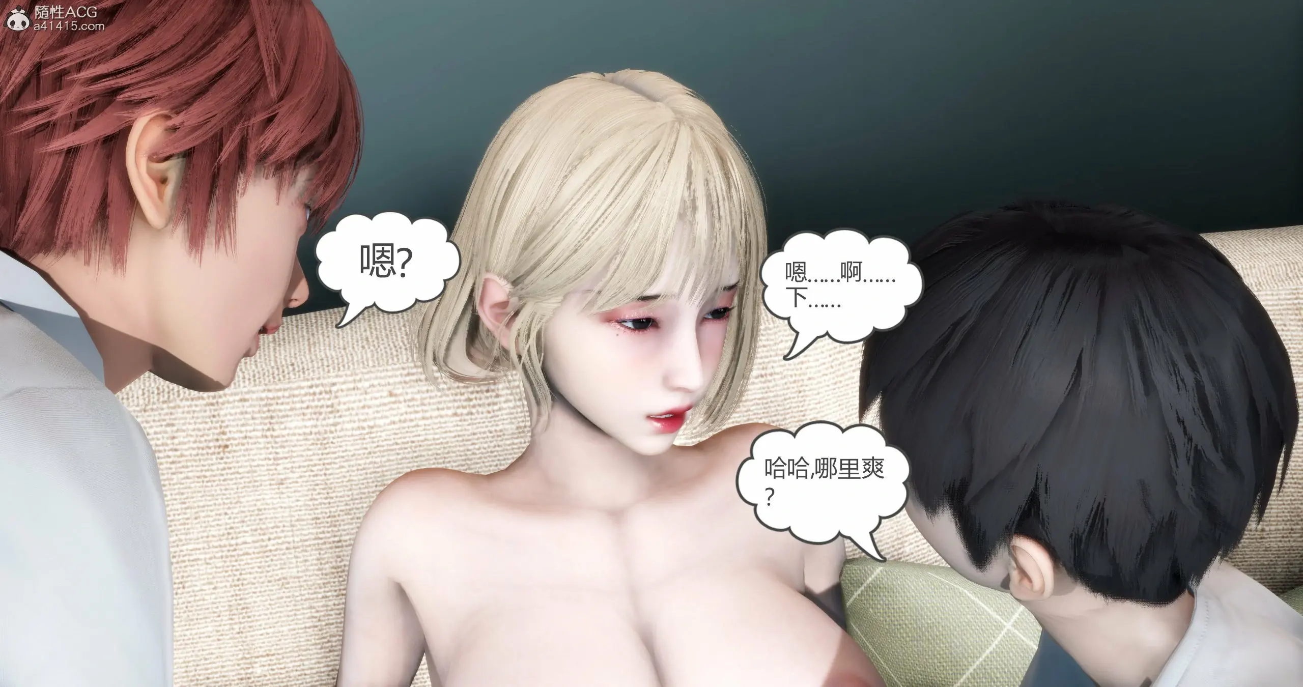 第286页
