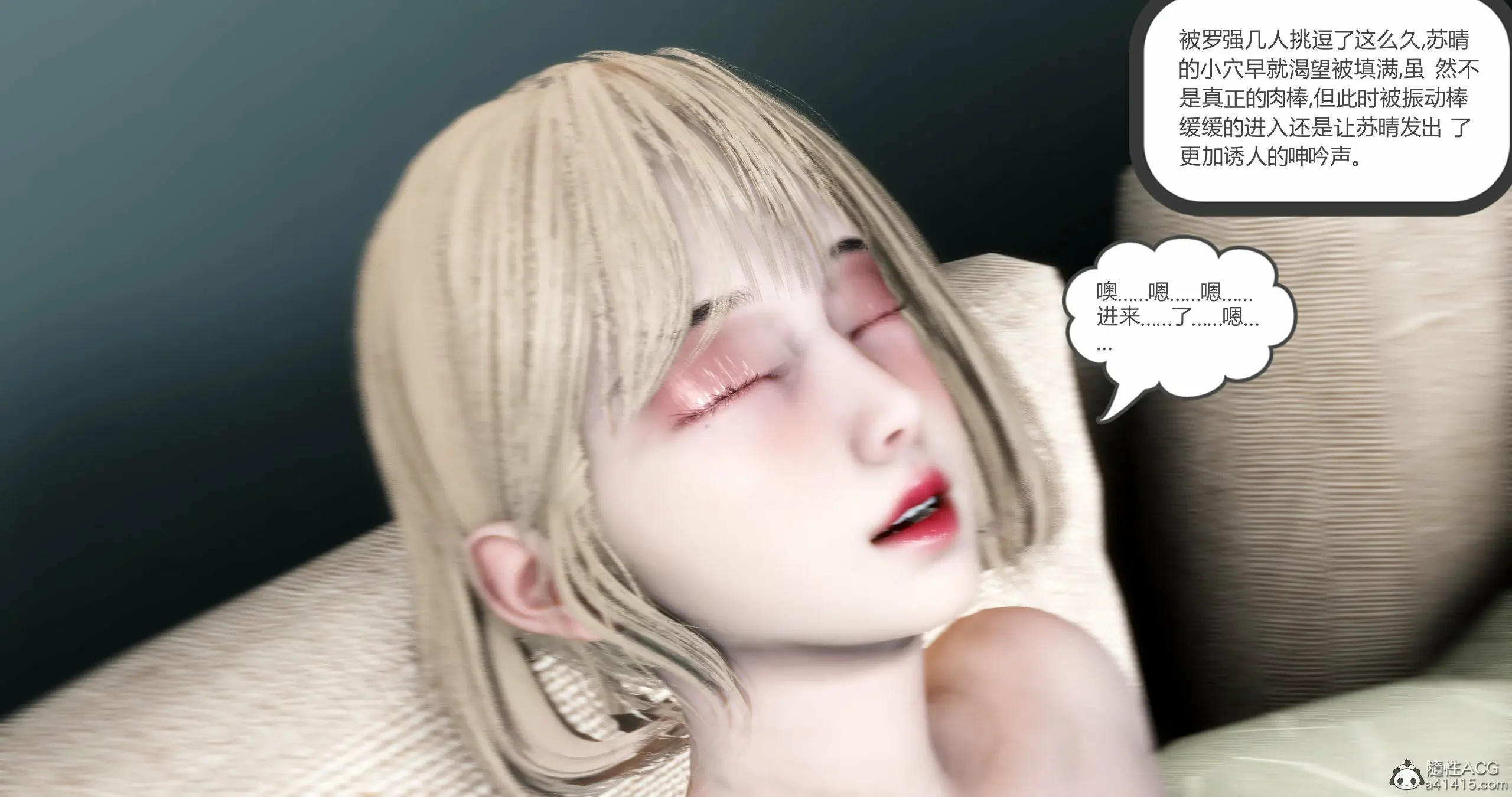 第292页