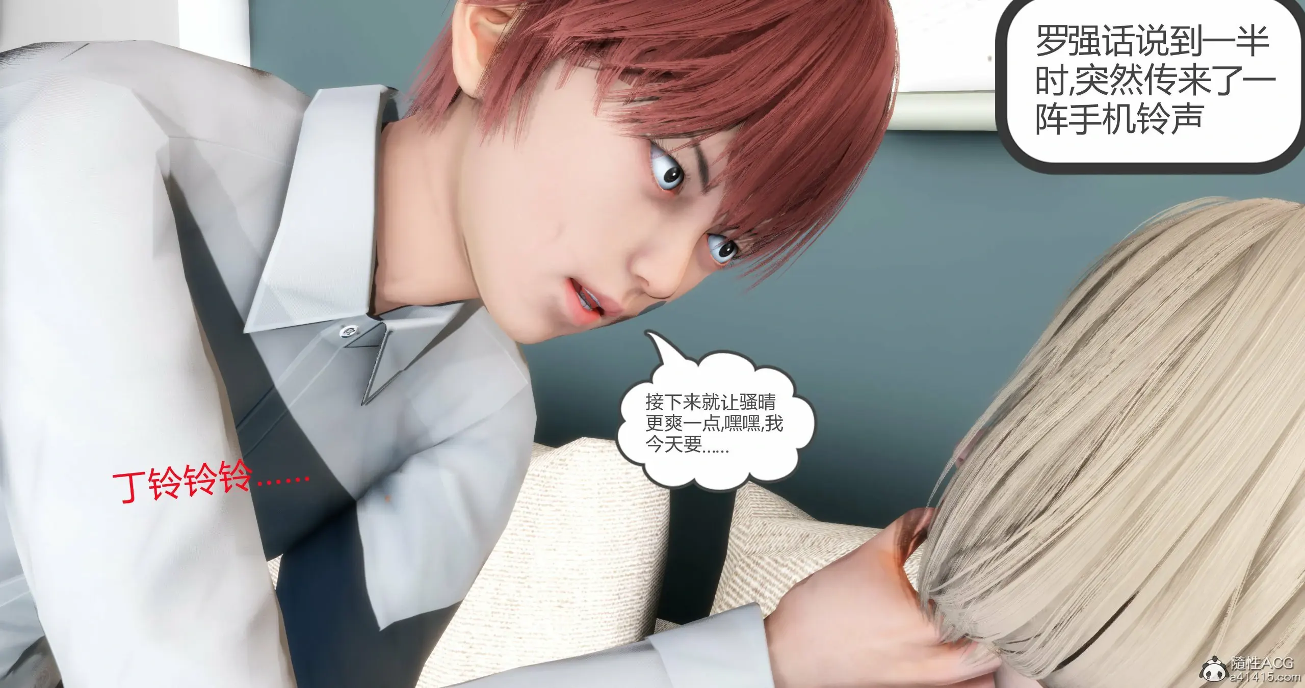 第294页