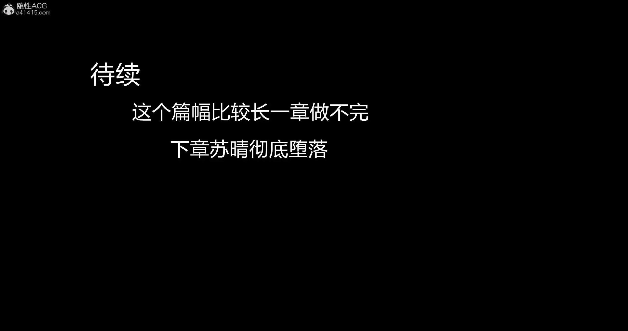 第296页