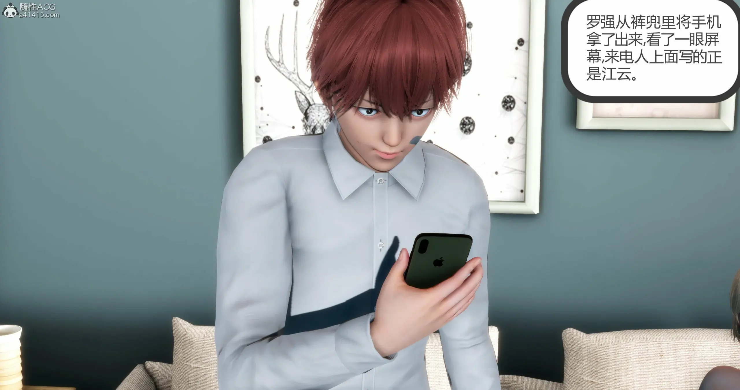 第298页