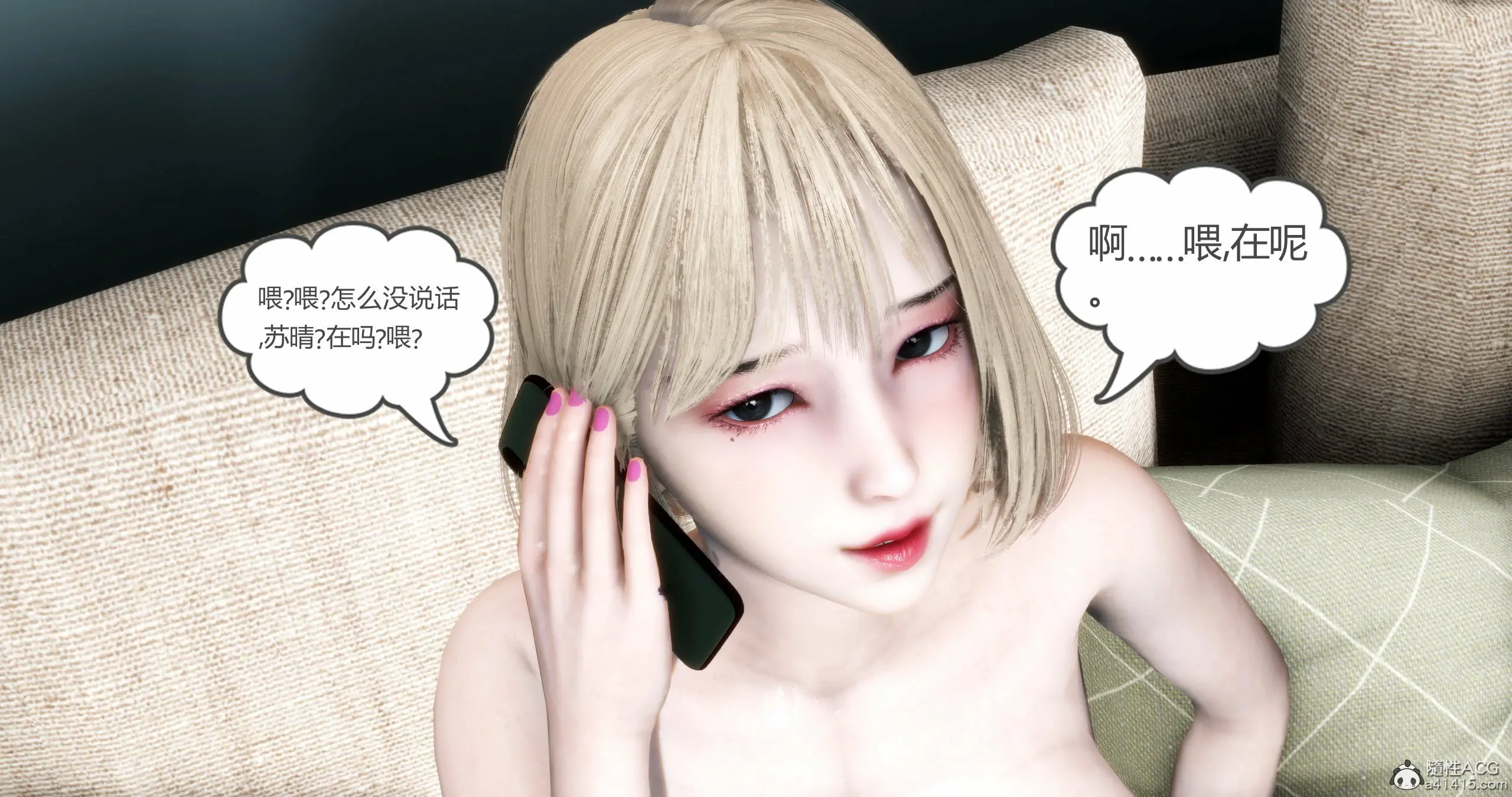 第303页
