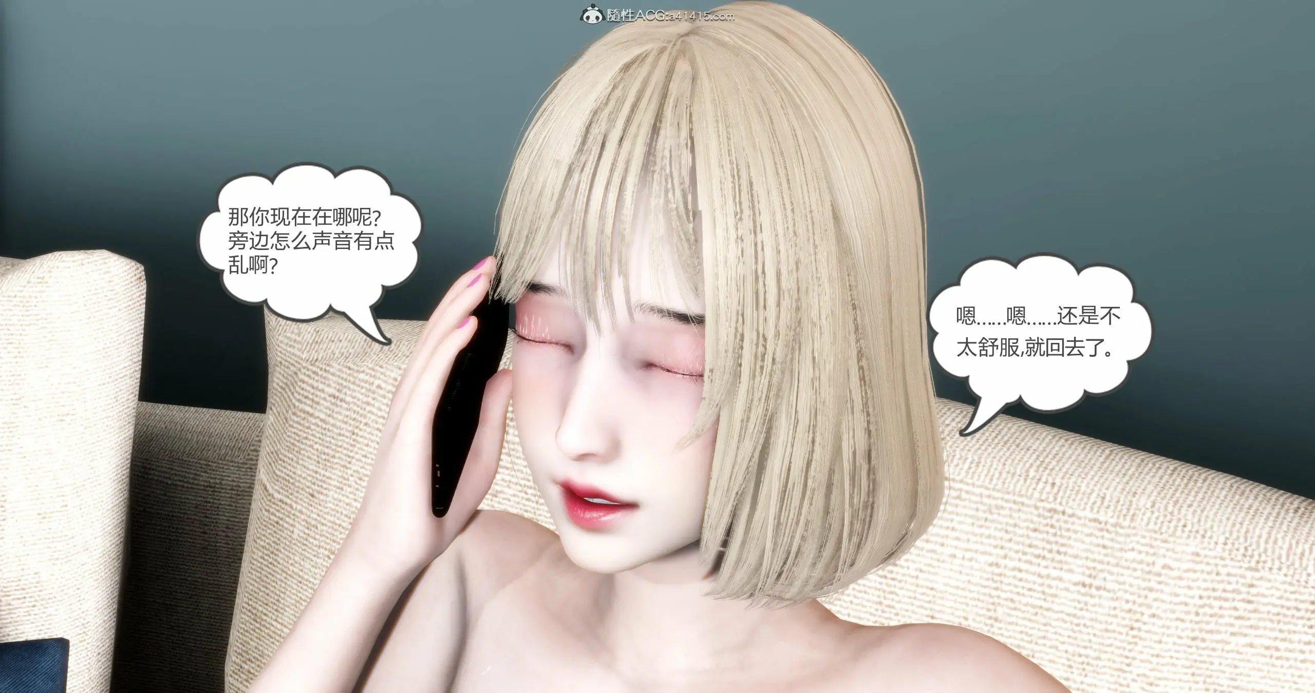 第311页