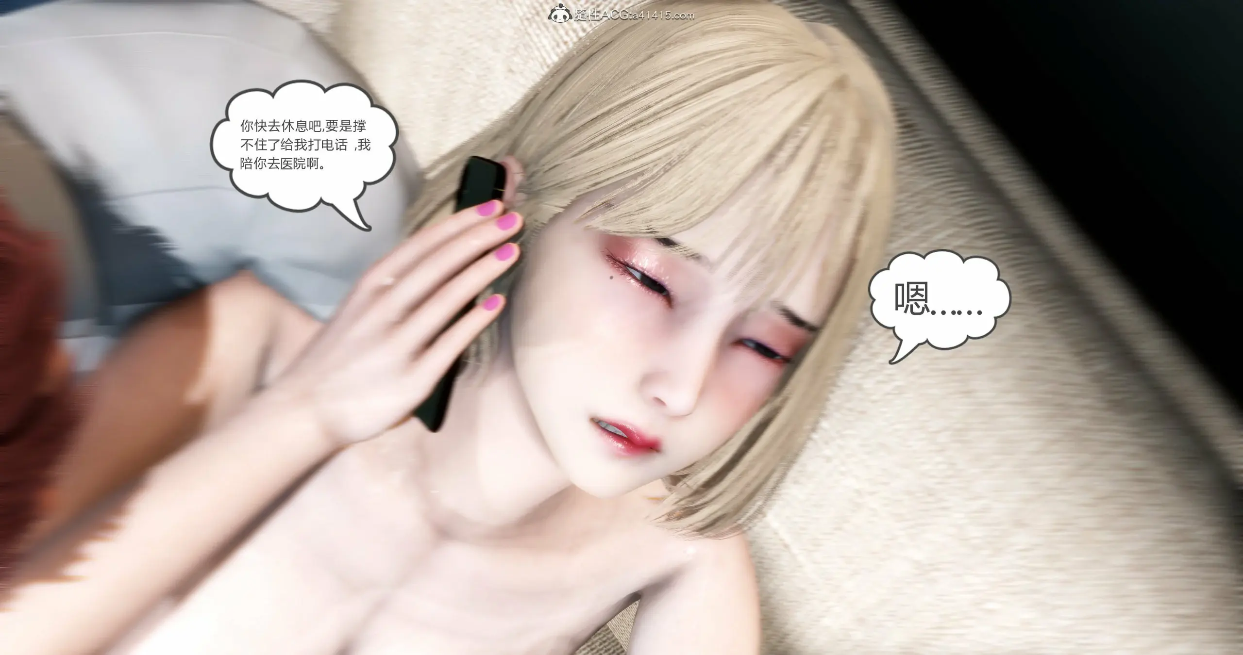 第317页