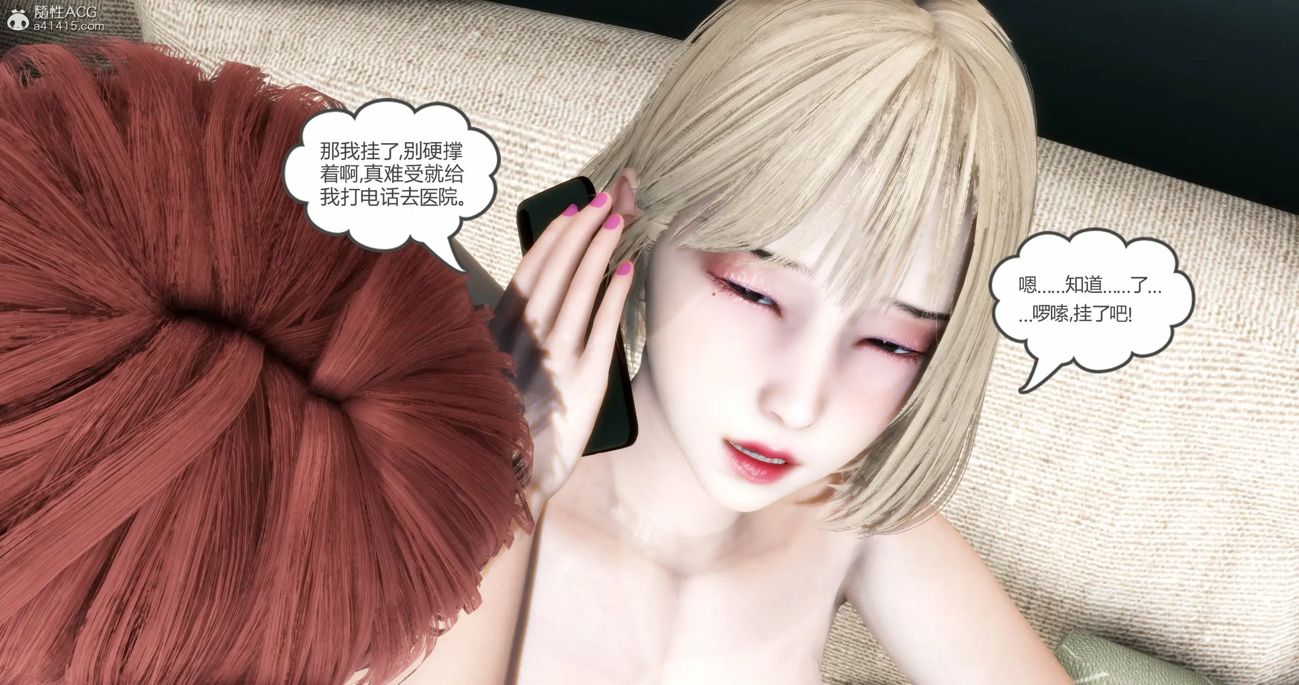第318页