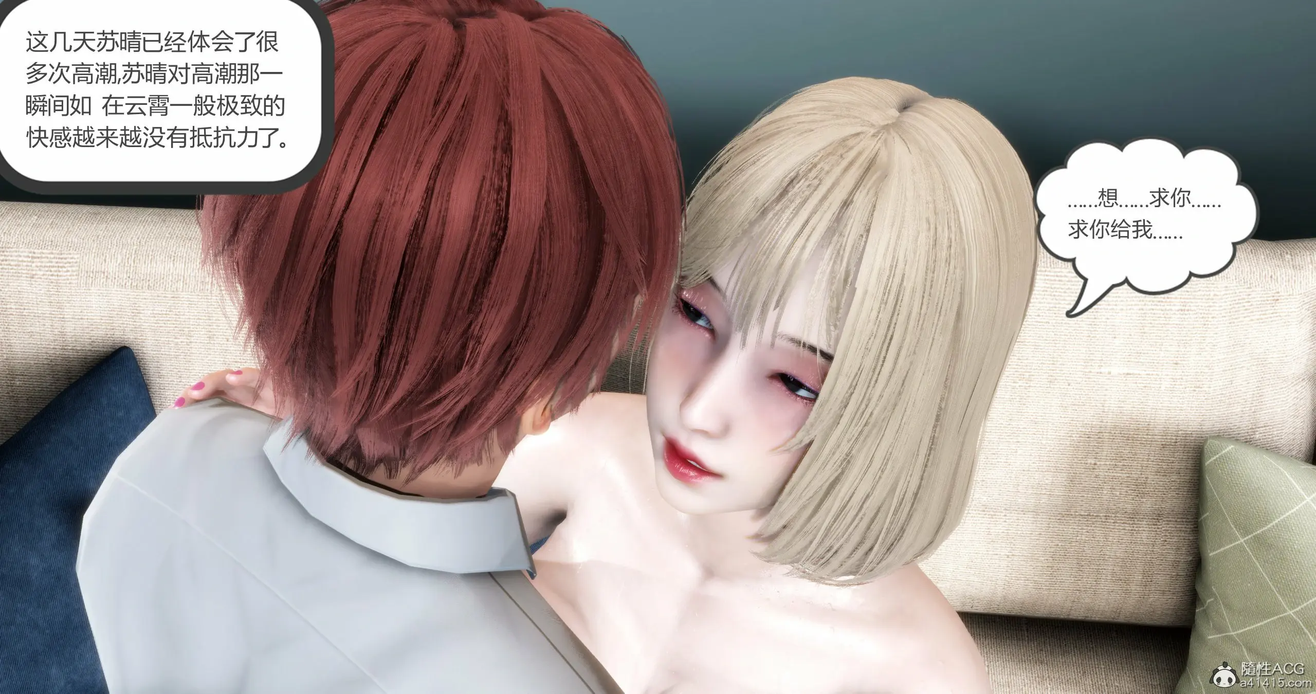 第337页