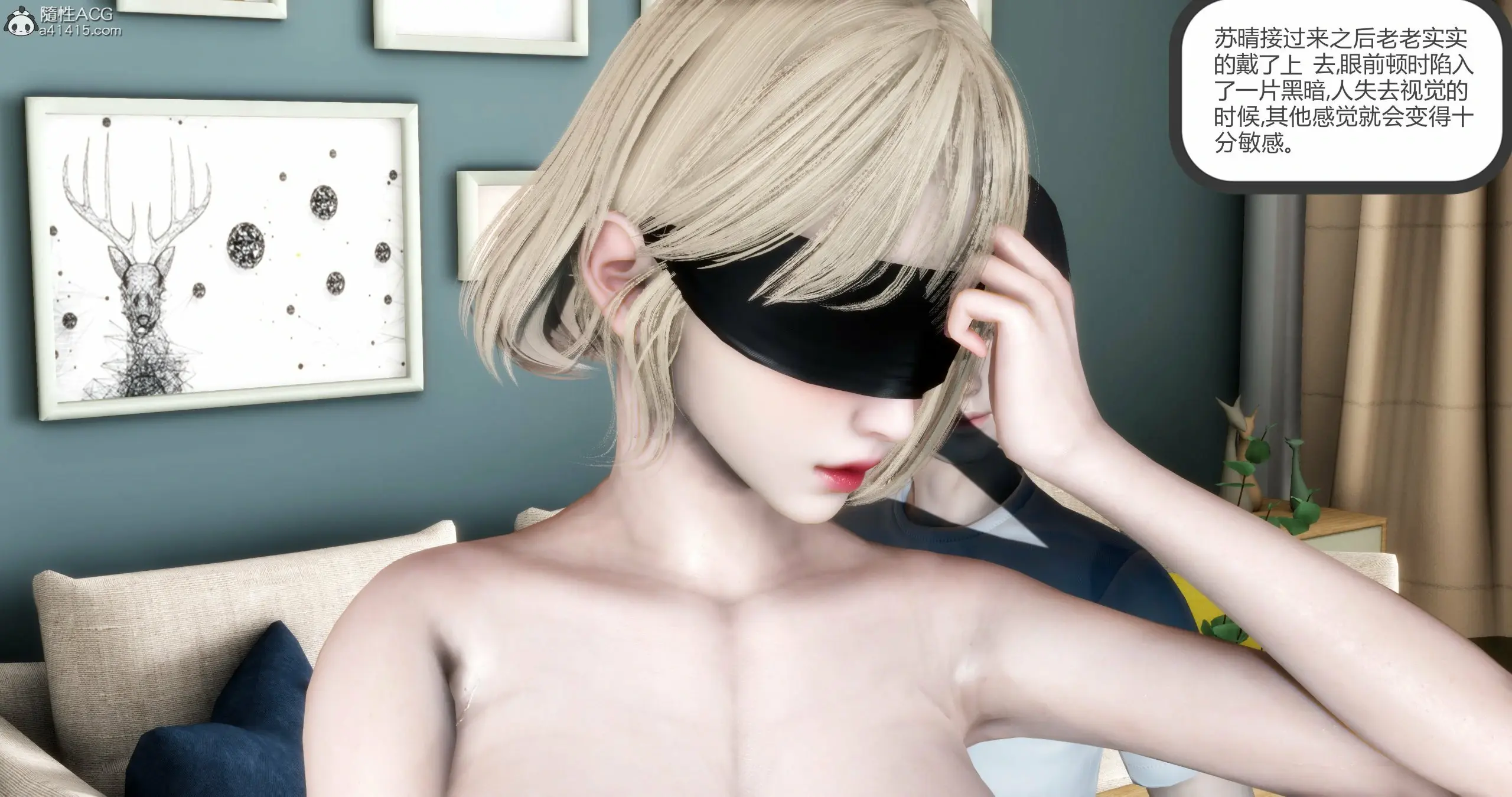 第345页