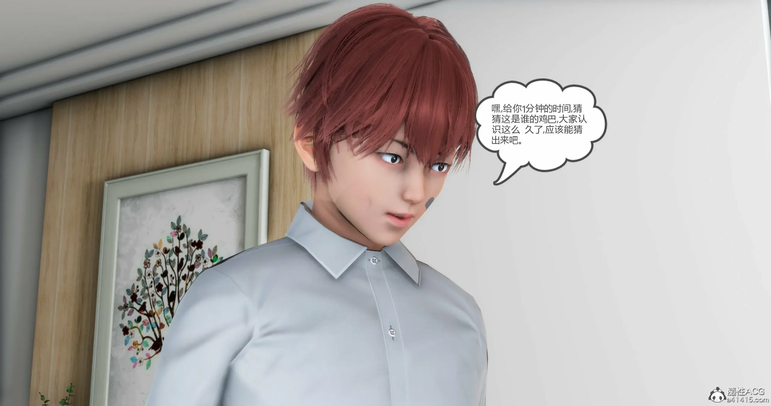 第352页