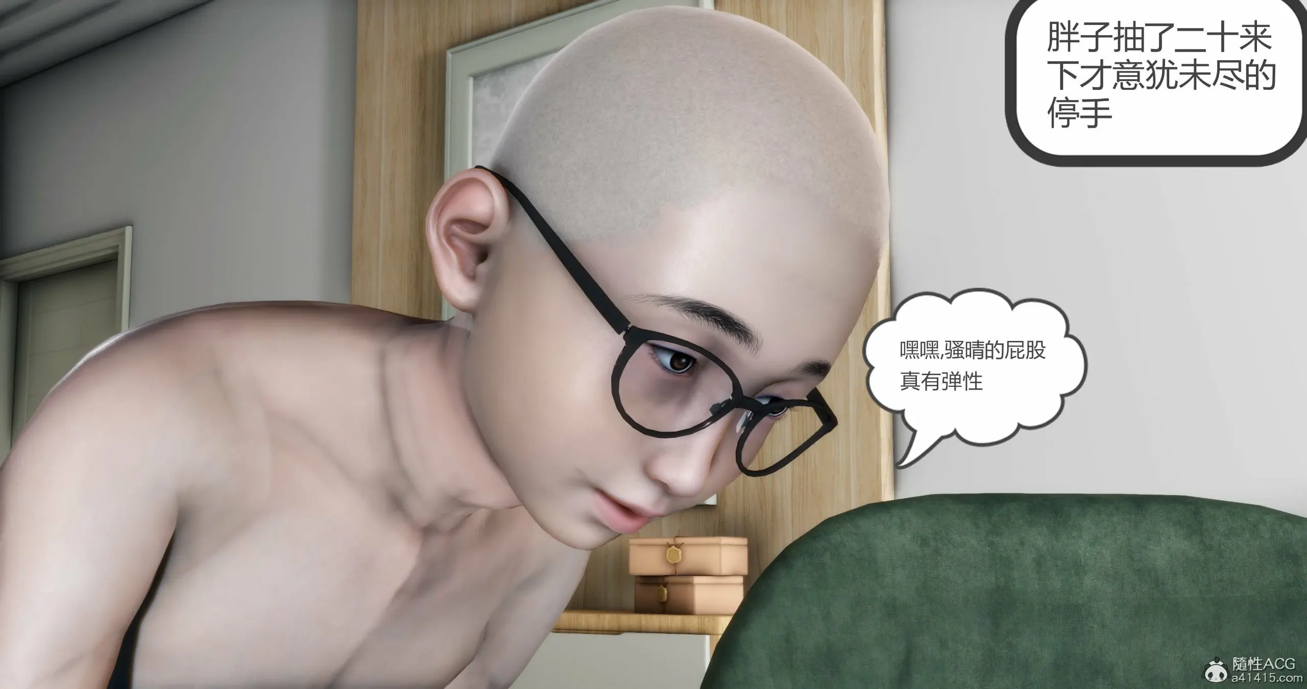 第363页