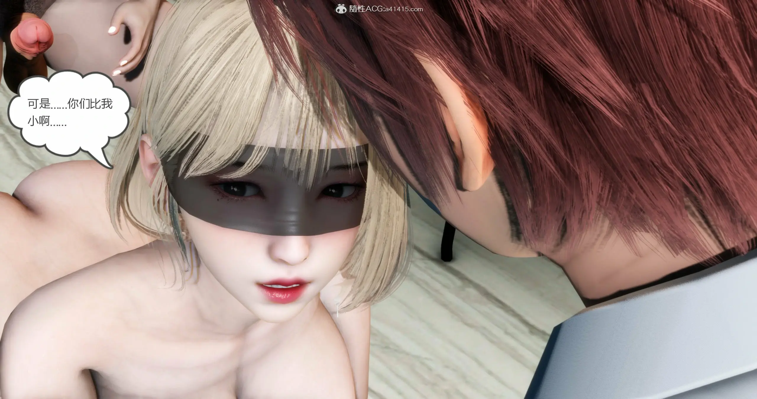 第379页