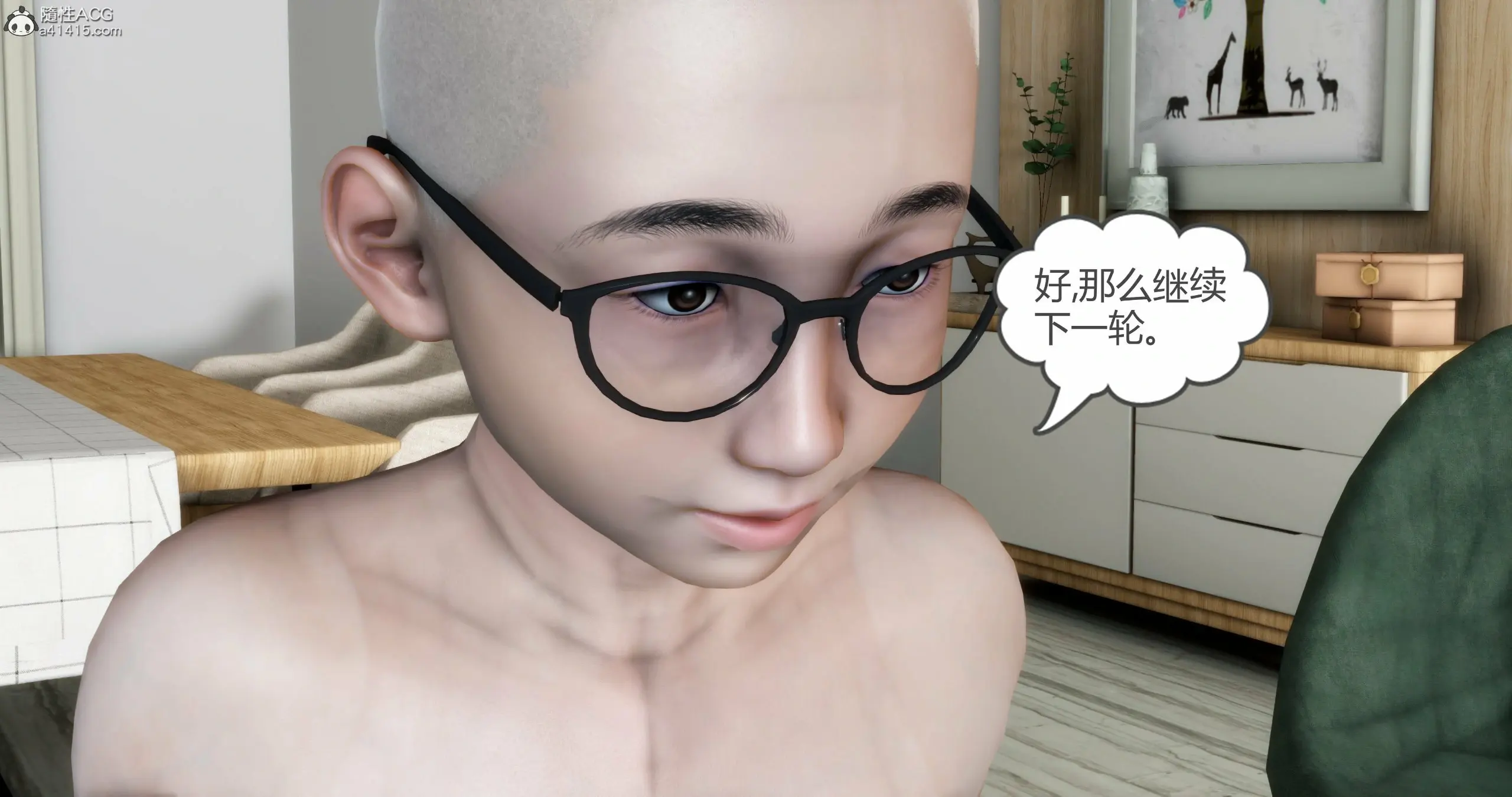 第391页
