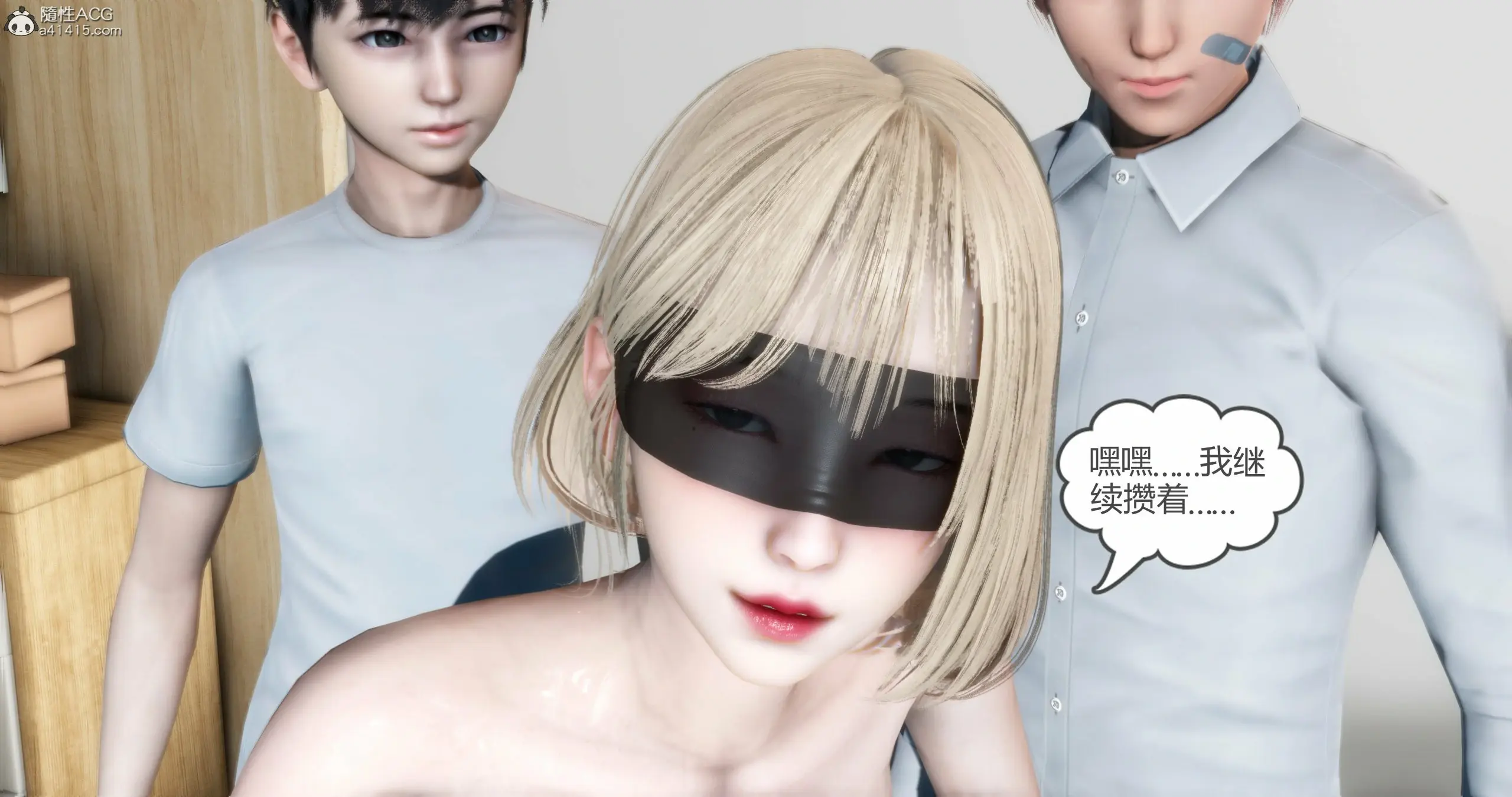 第39页