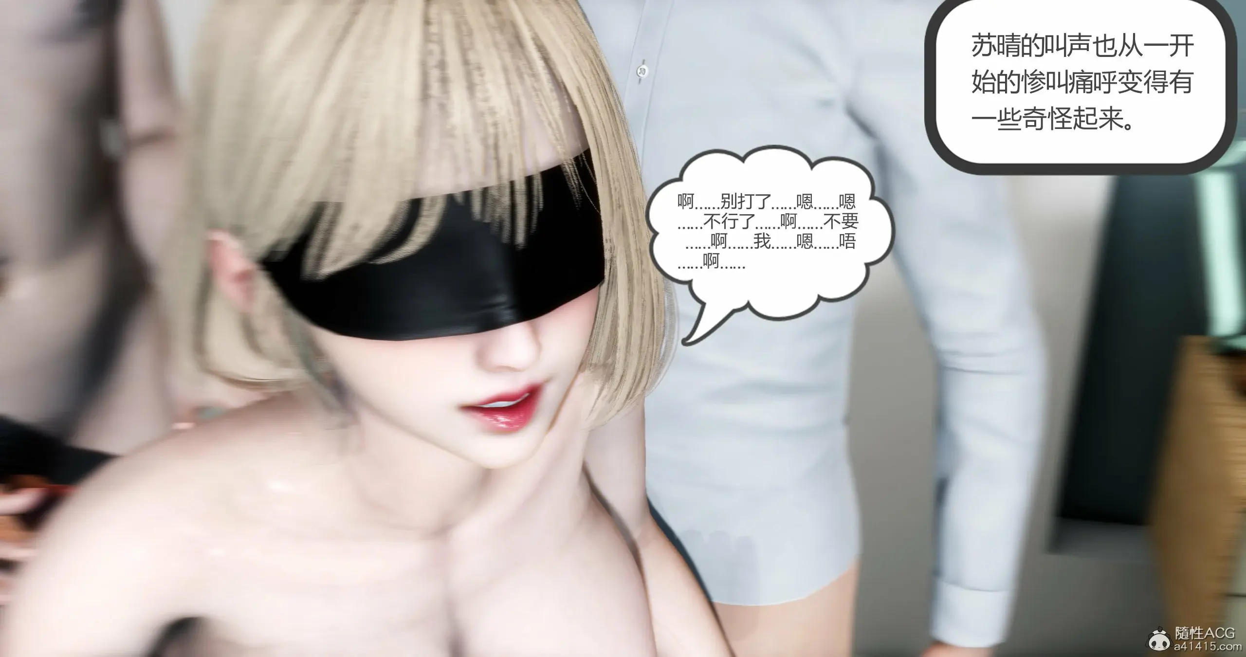 第46页