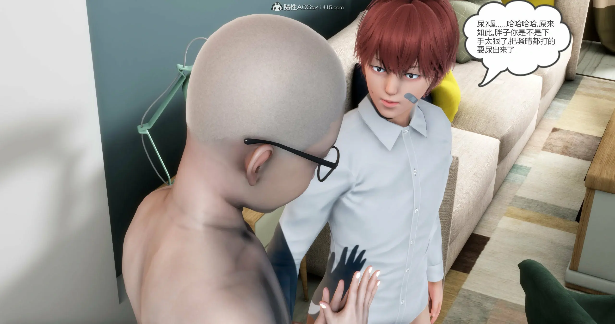 第49页