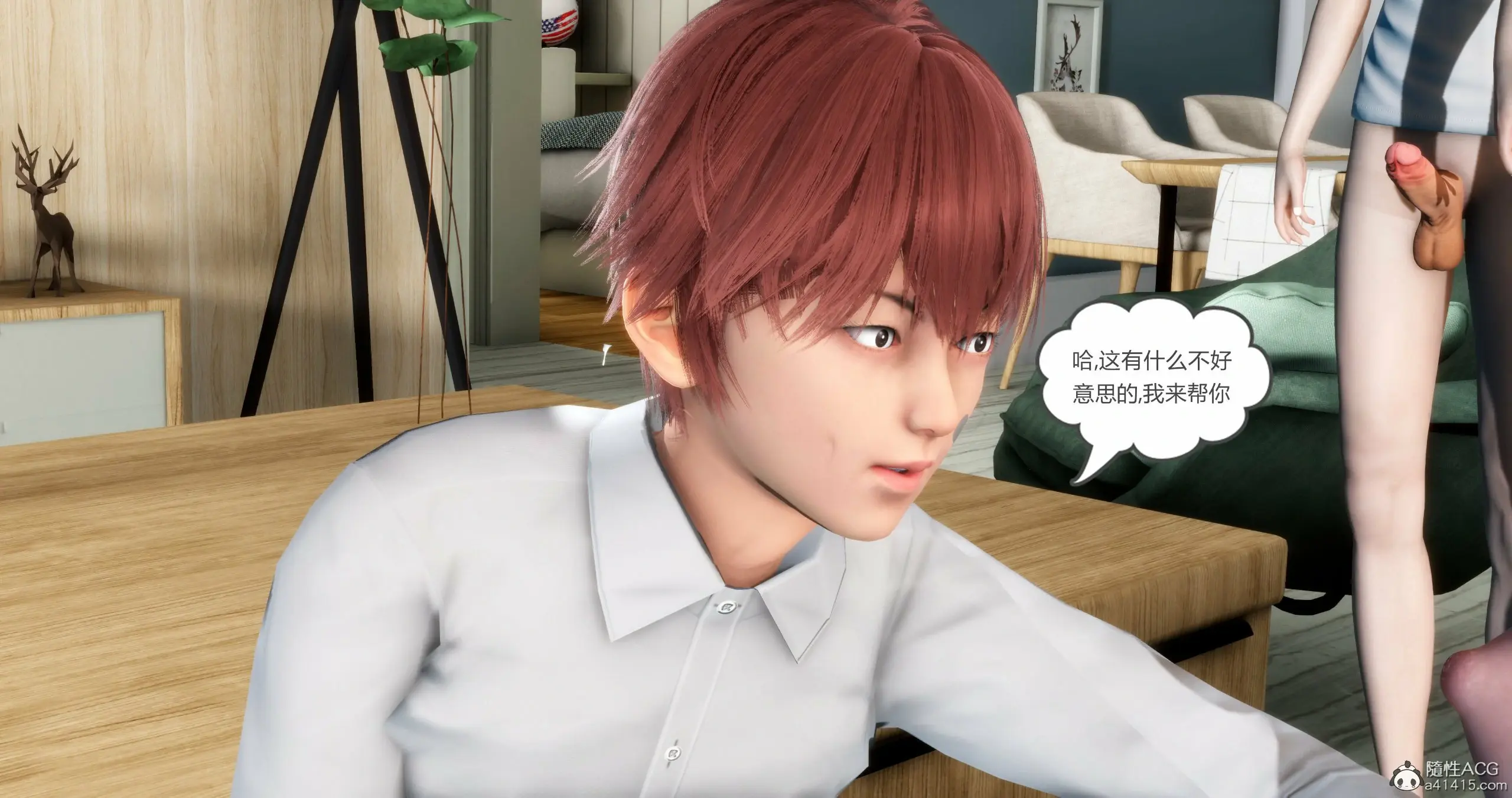 第72页