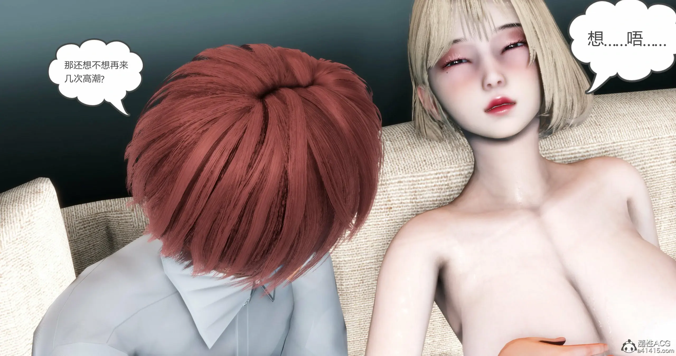 第83页