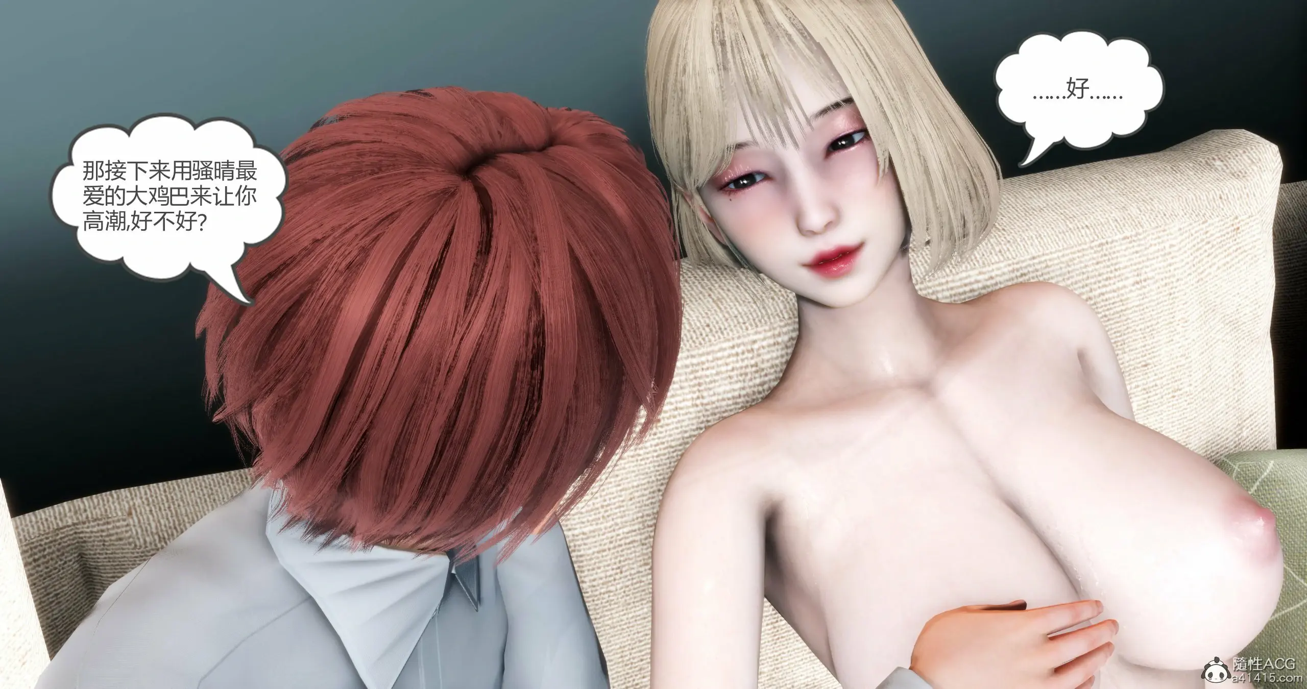 第84页