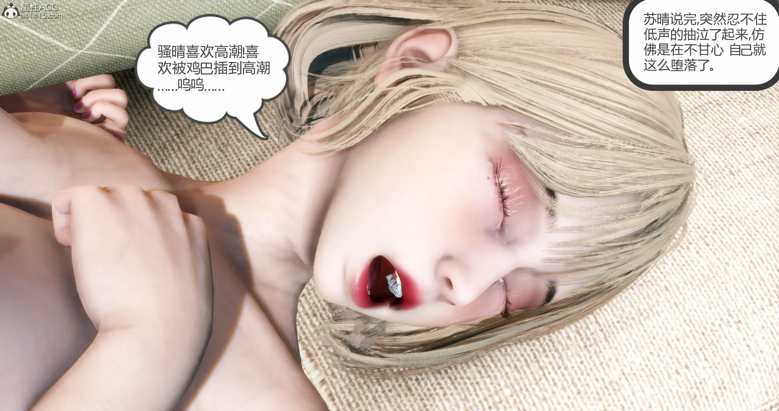 第101页