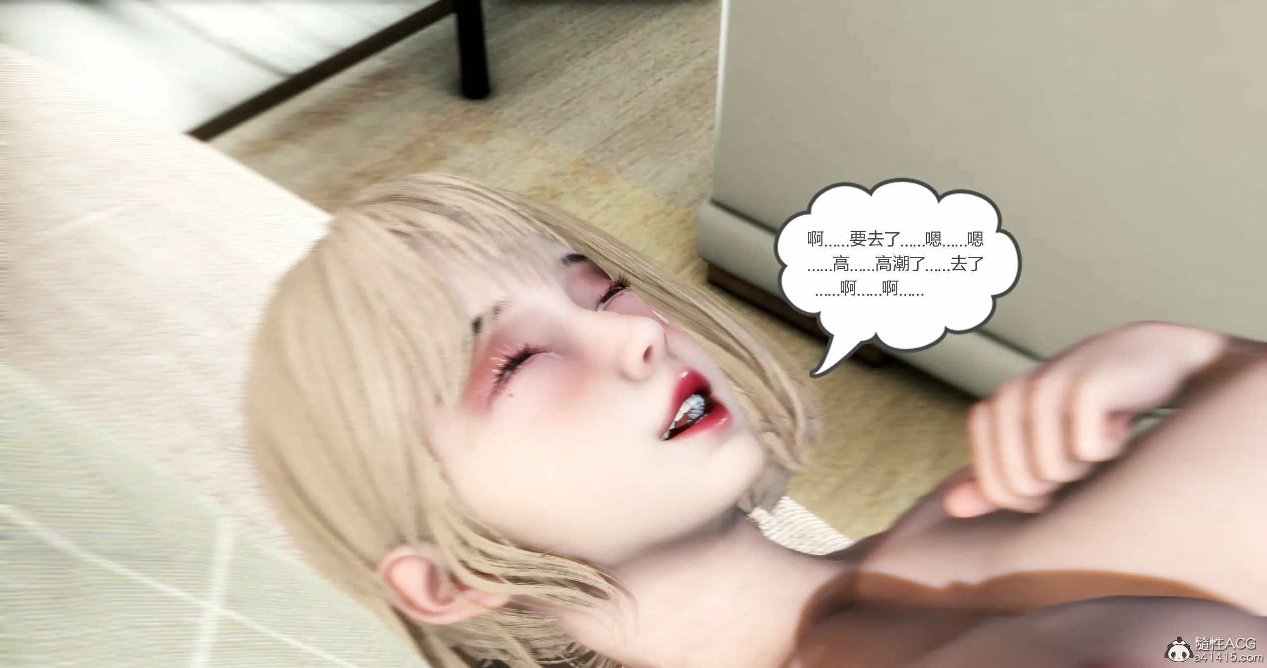 第106页