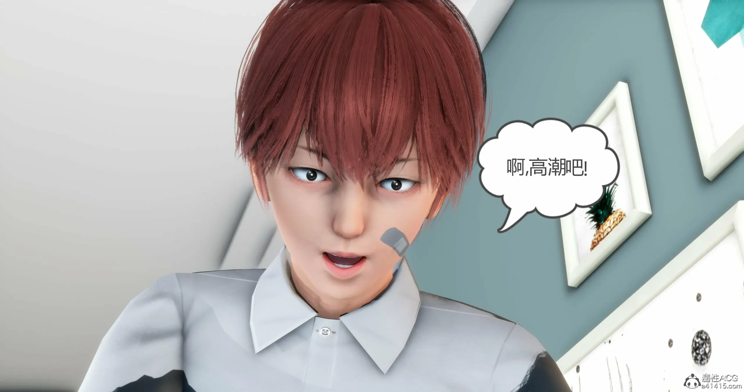 第105页