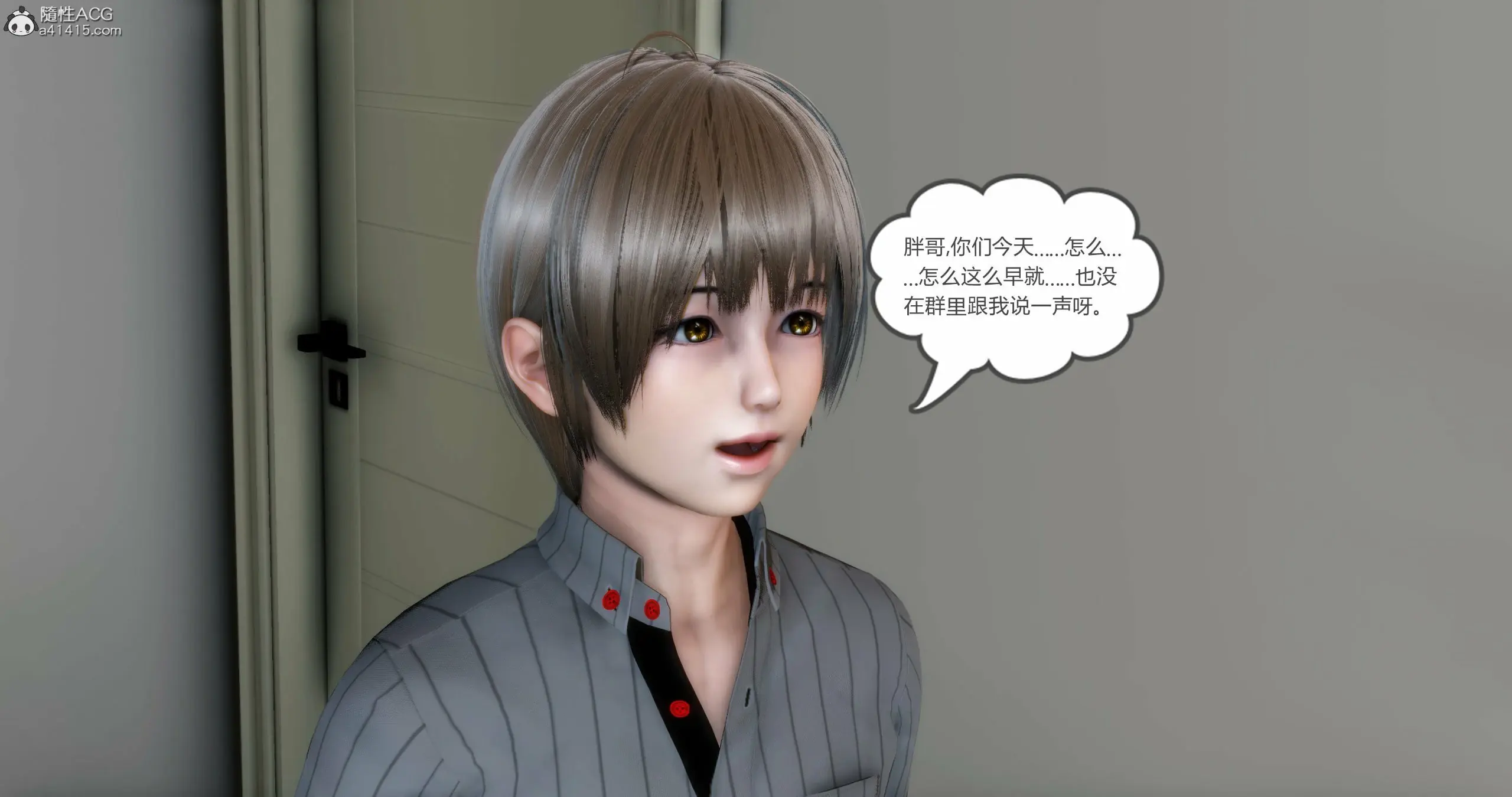 第110页