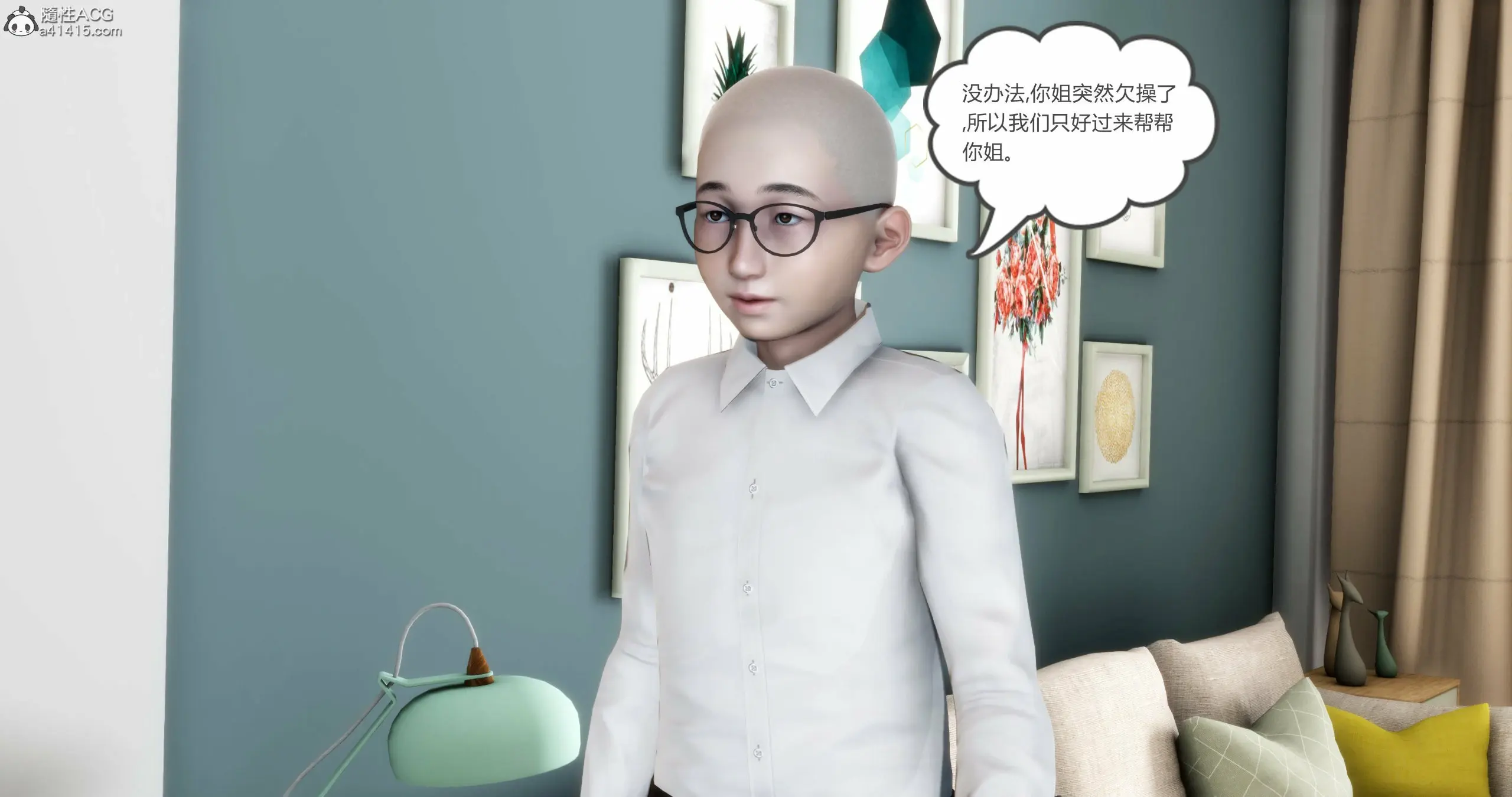 第111页