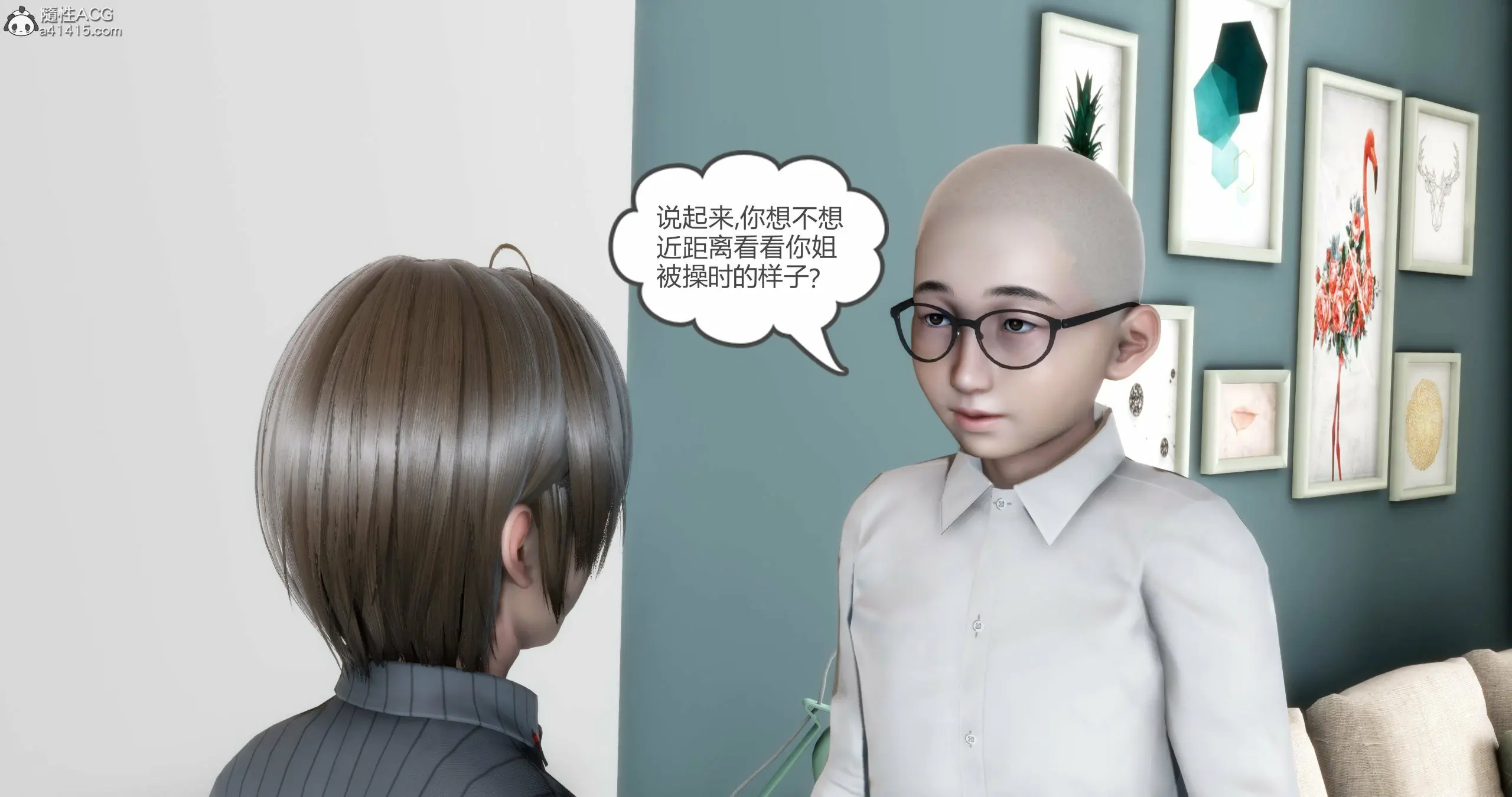第113页