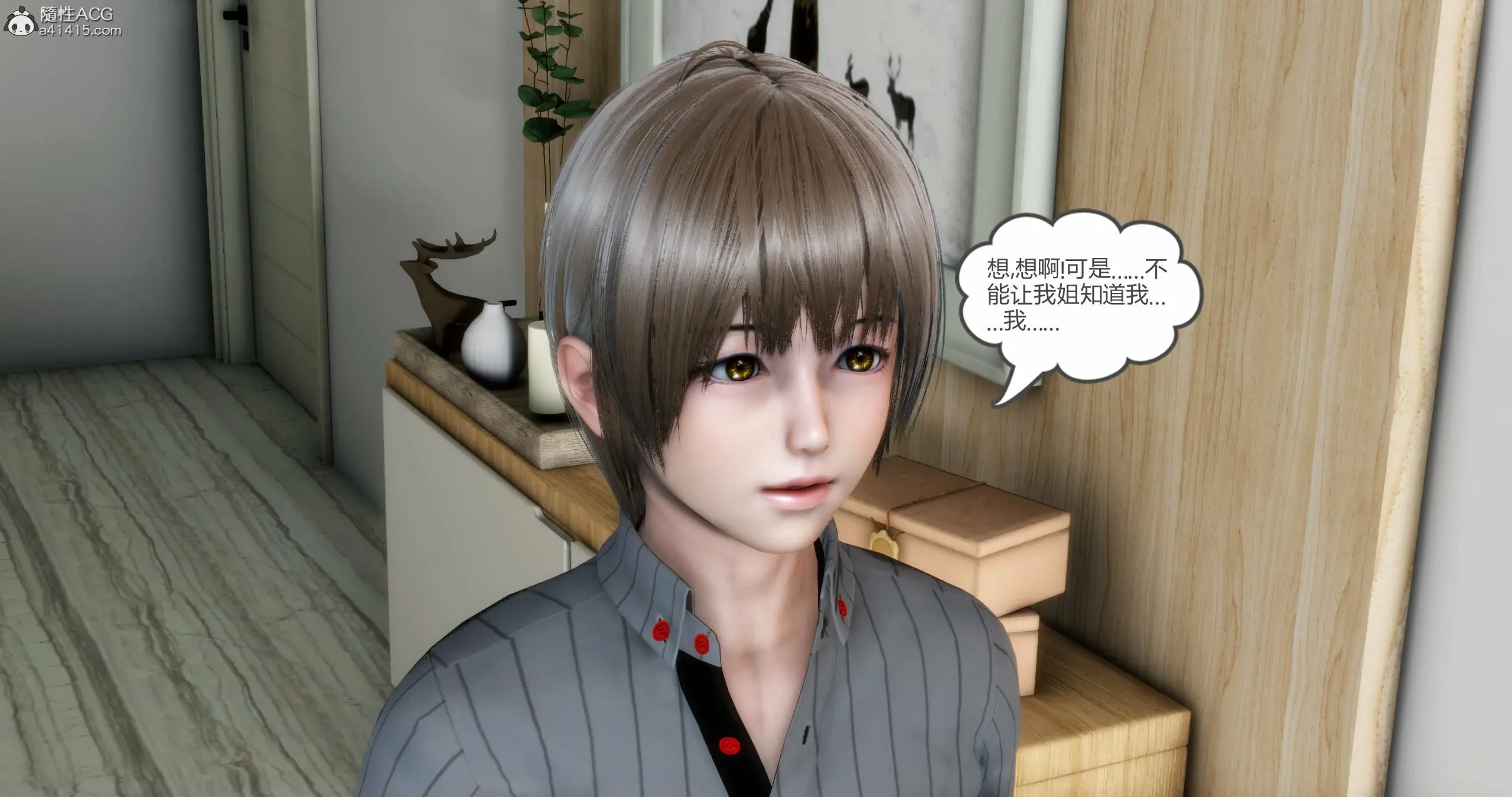 第114页