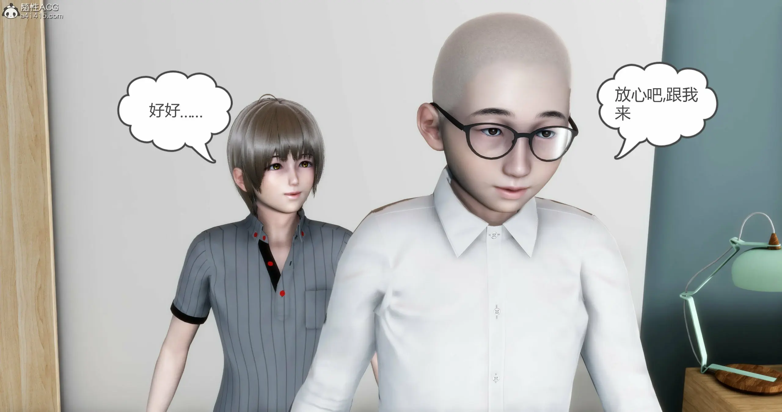 第115页