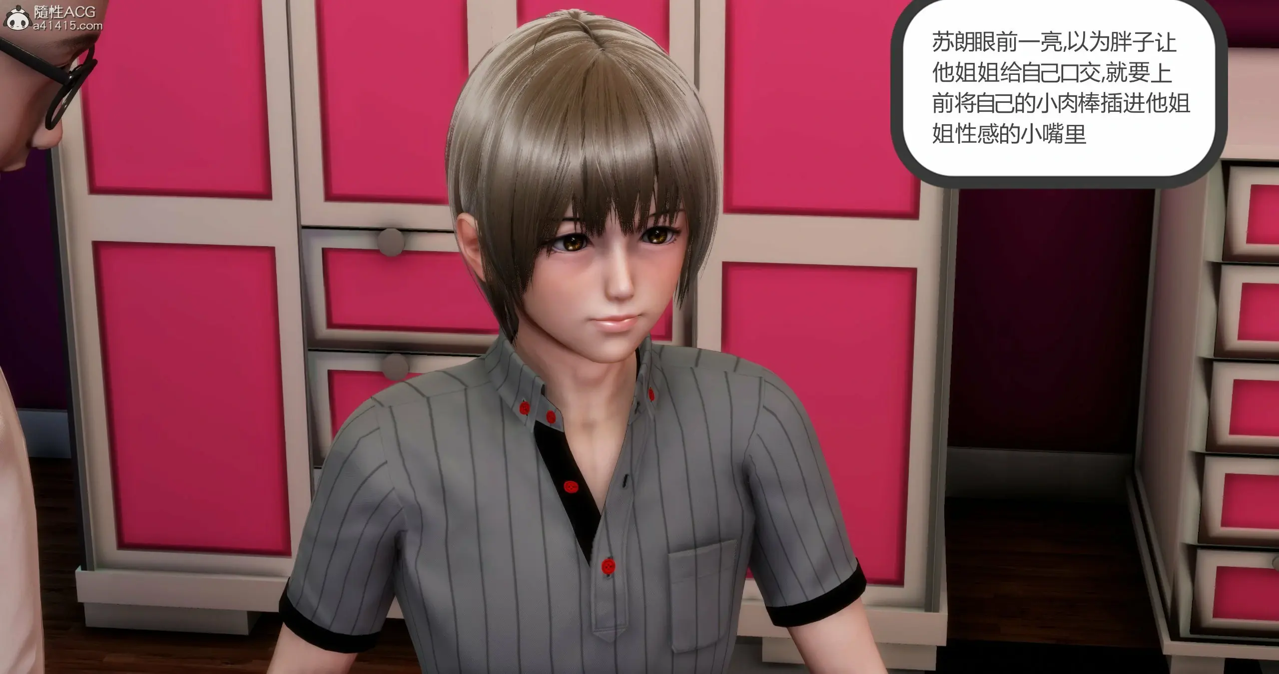 第125页