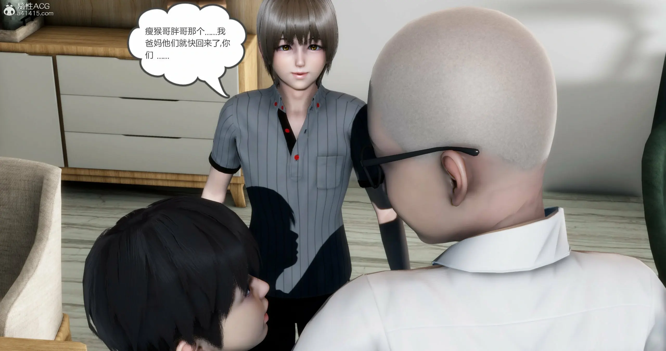 第134页