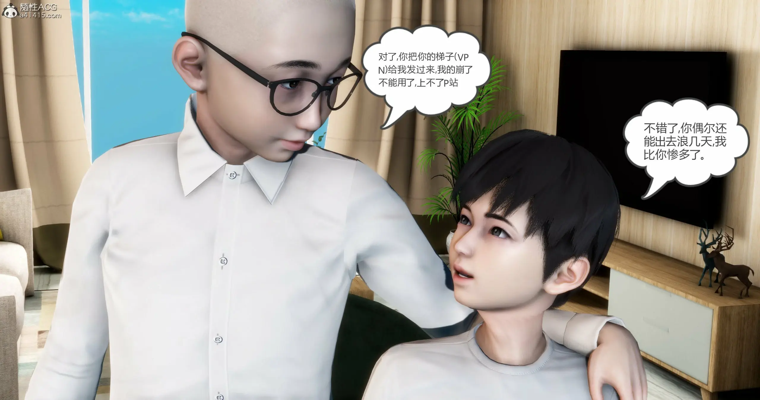 第138页