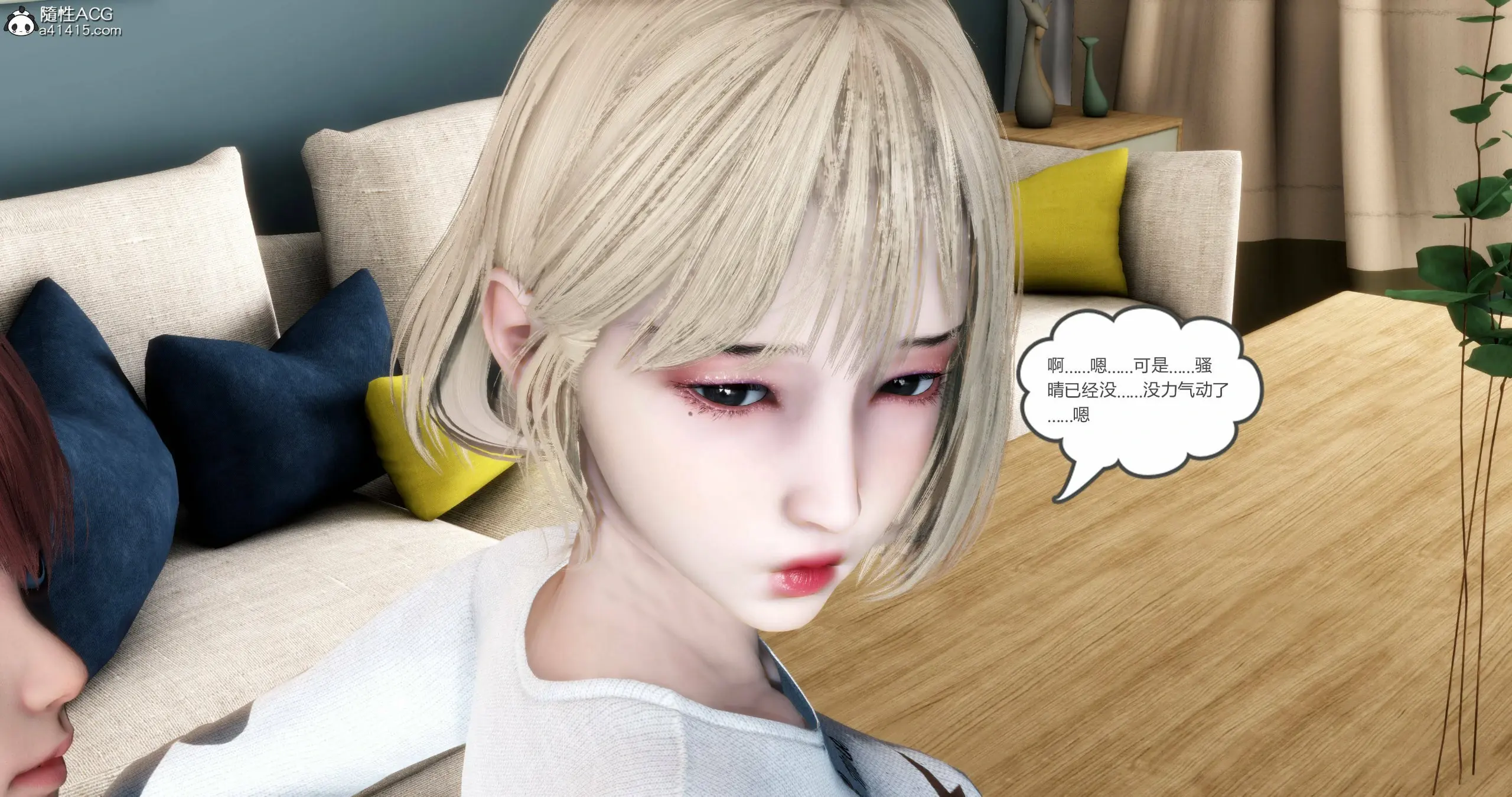第148页