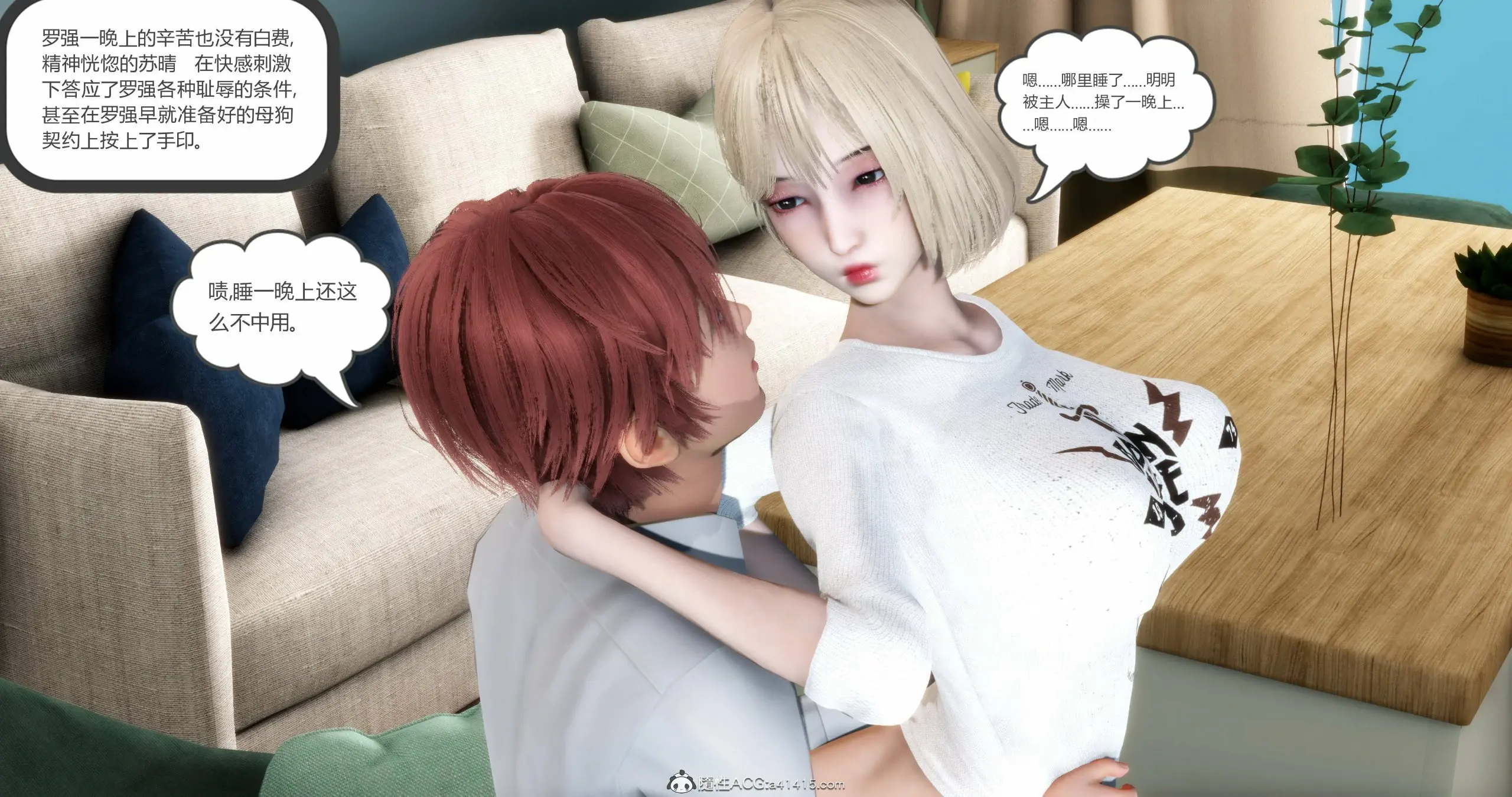 第149页