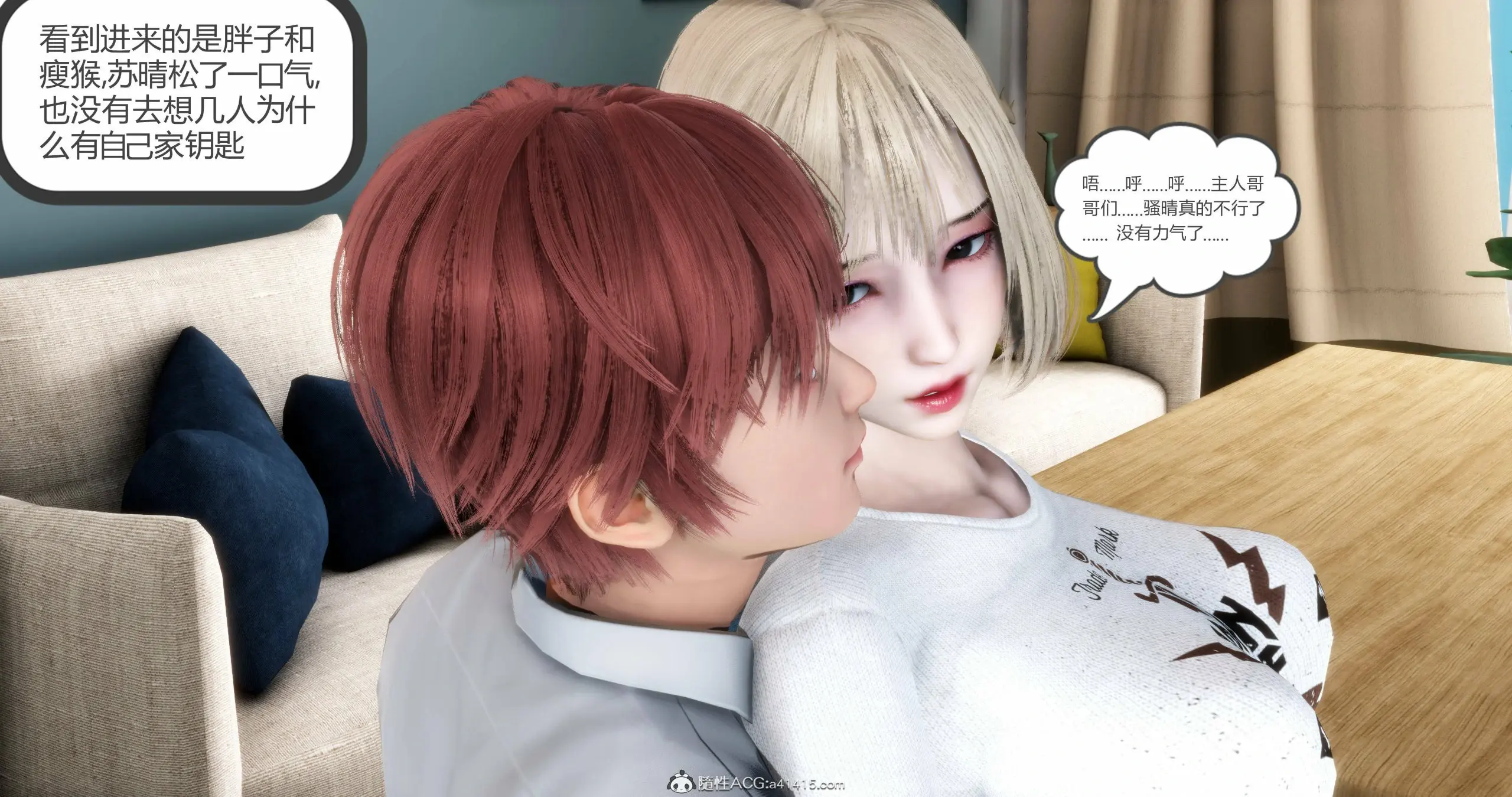 第155页