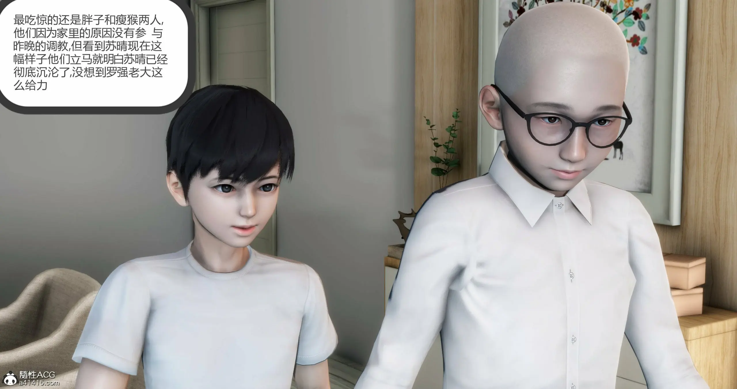 第159页