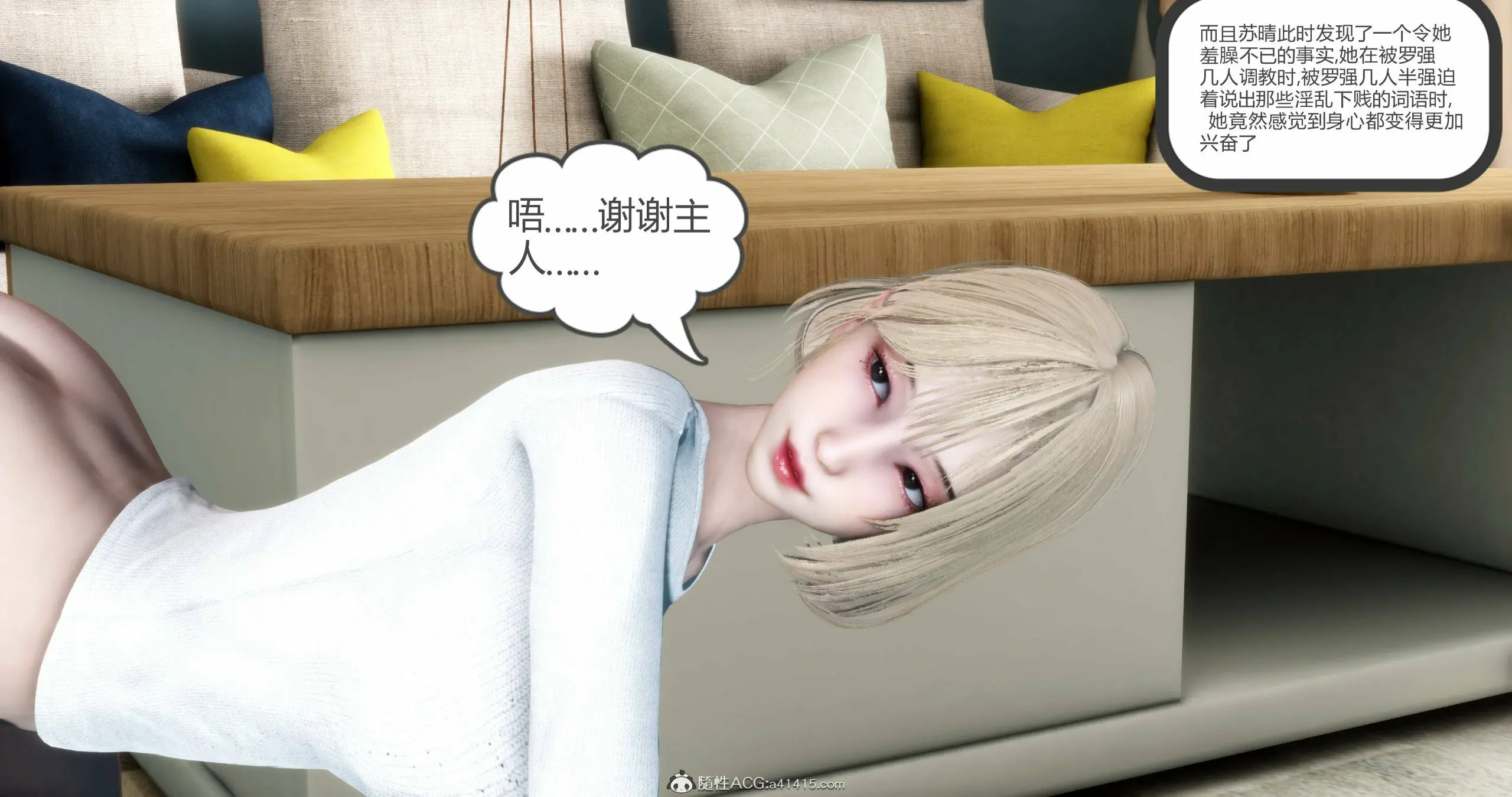 第161页