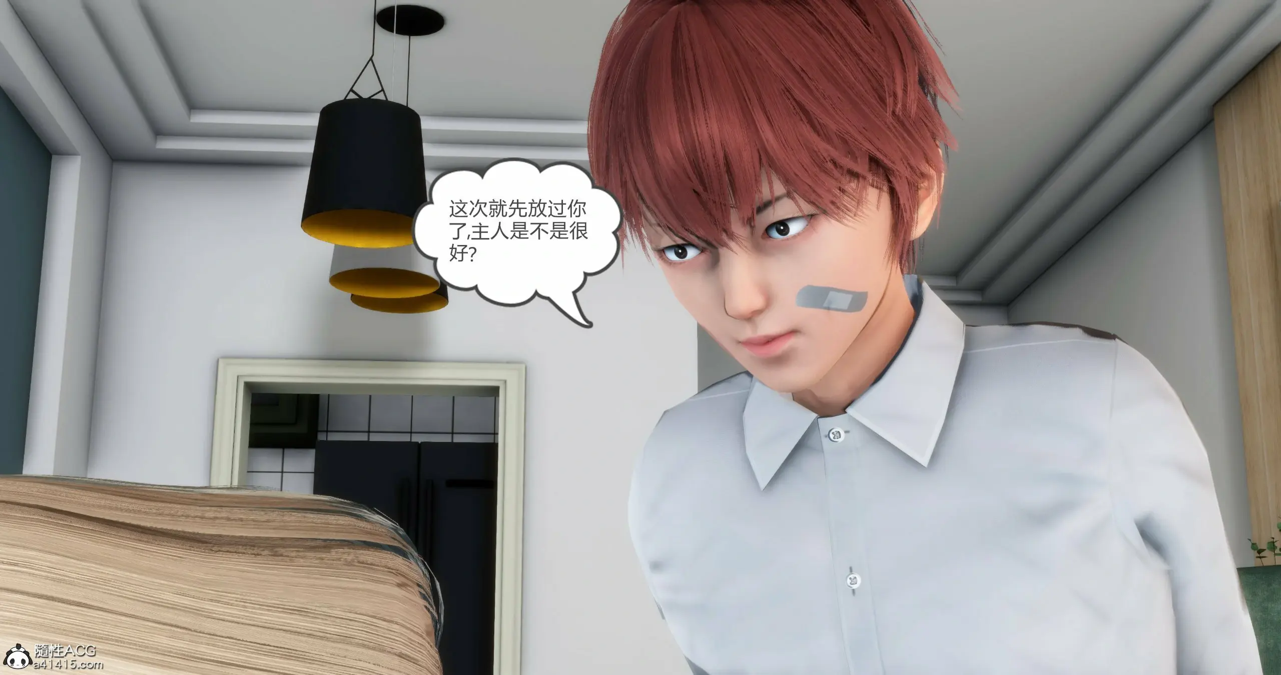 第183页