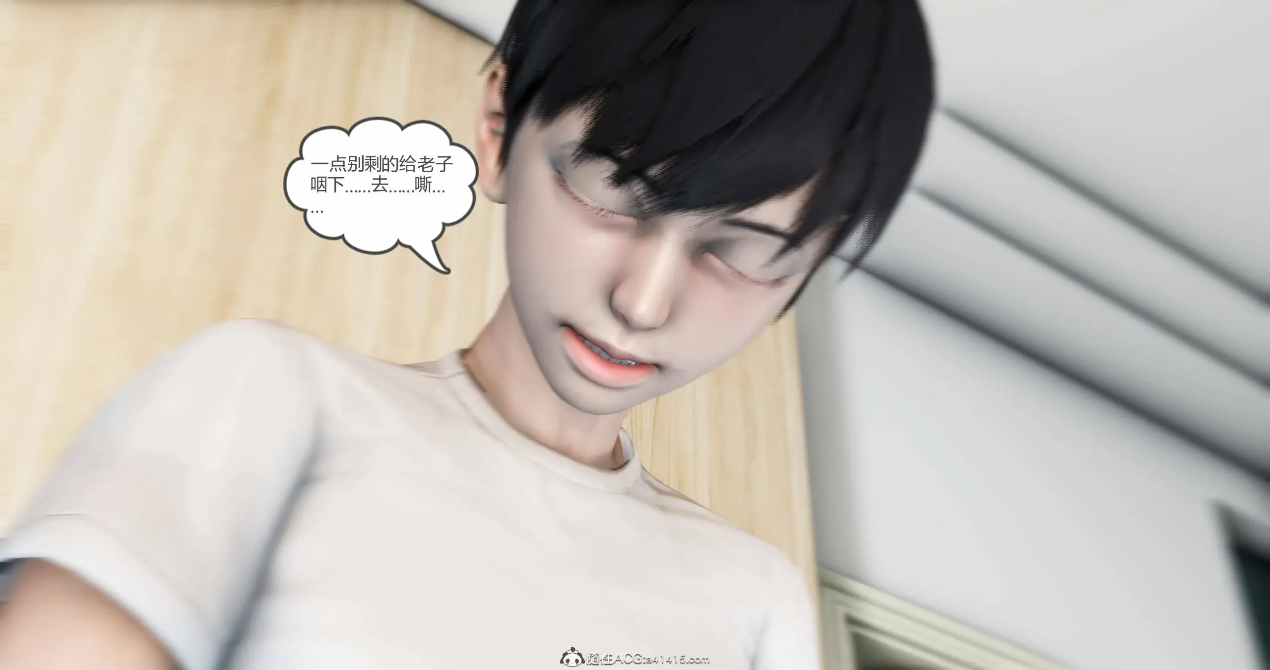 第191页
