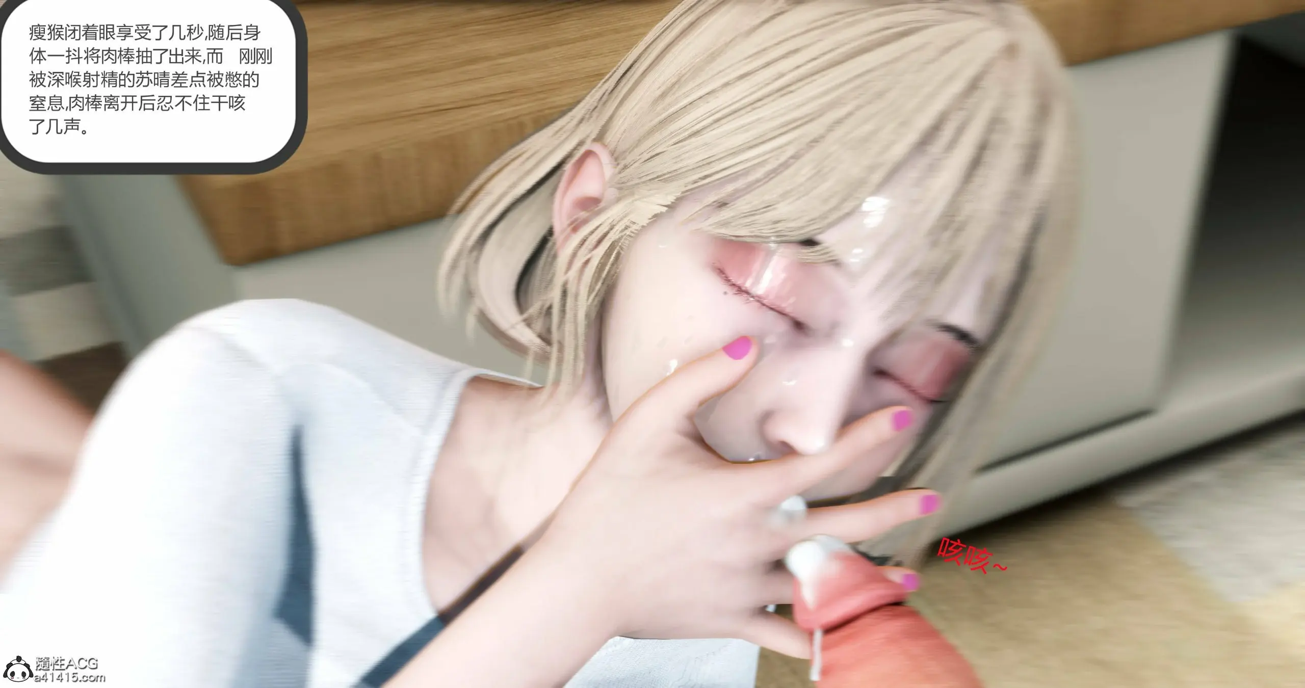 第194页