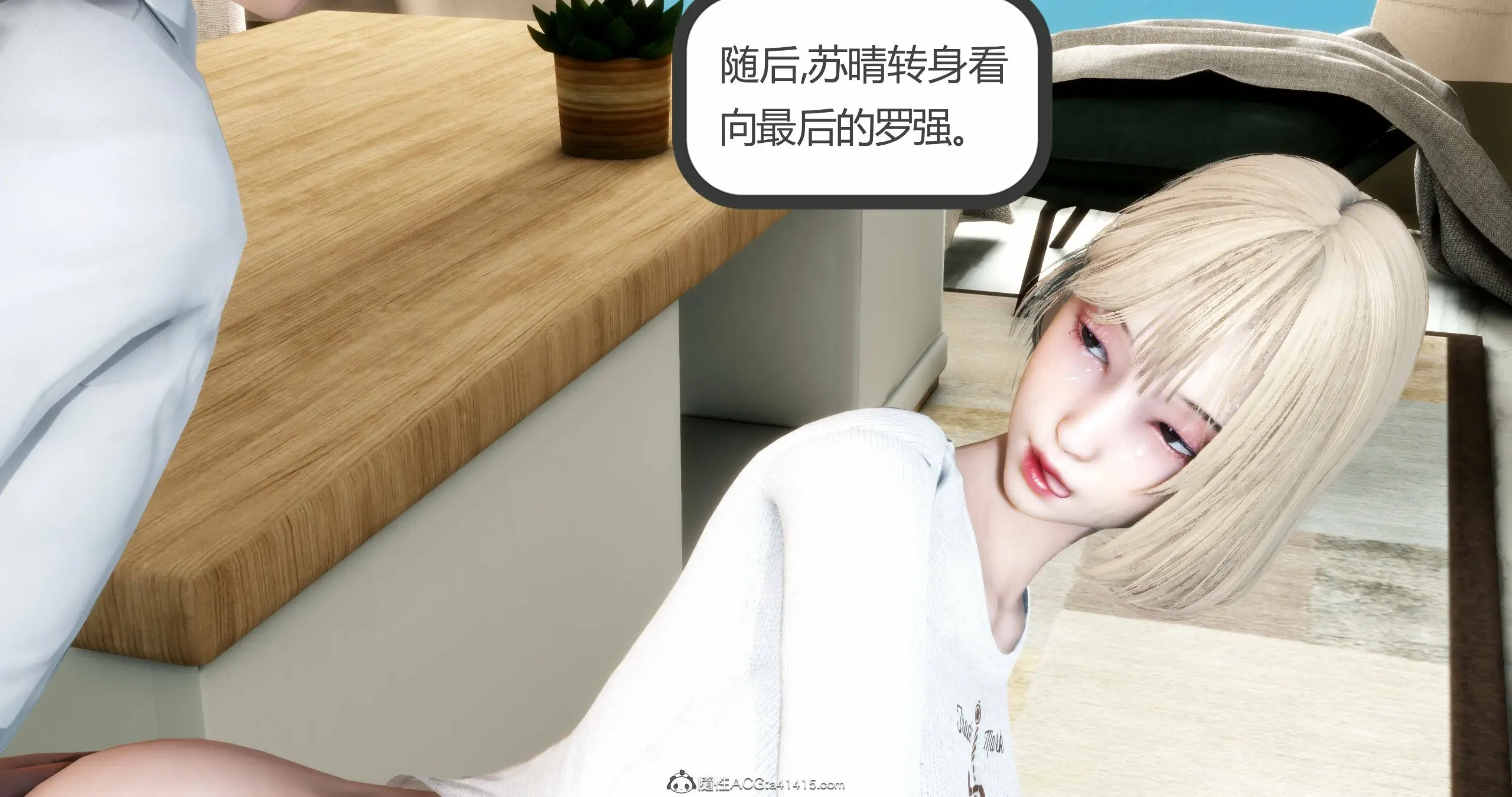 第196页