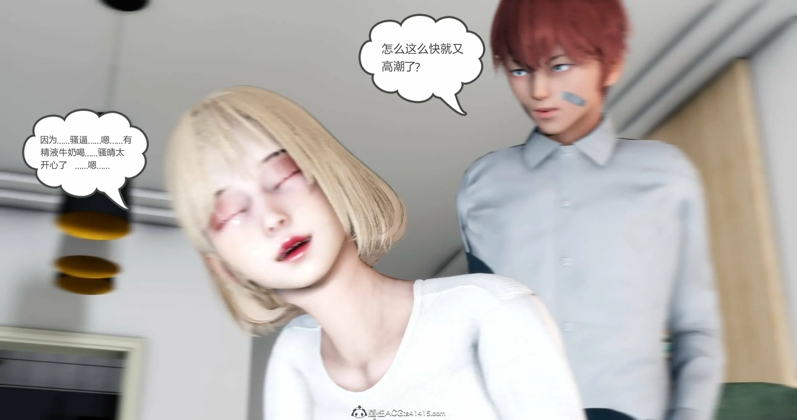 第202页