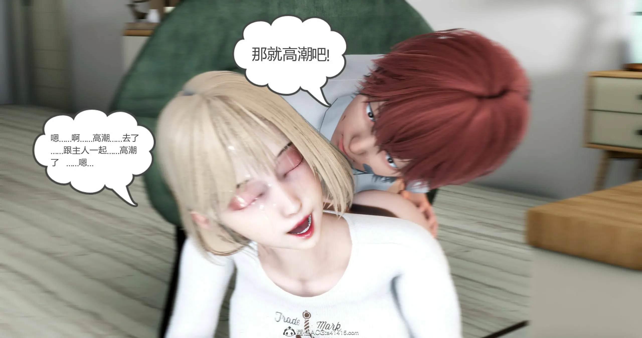 第203页