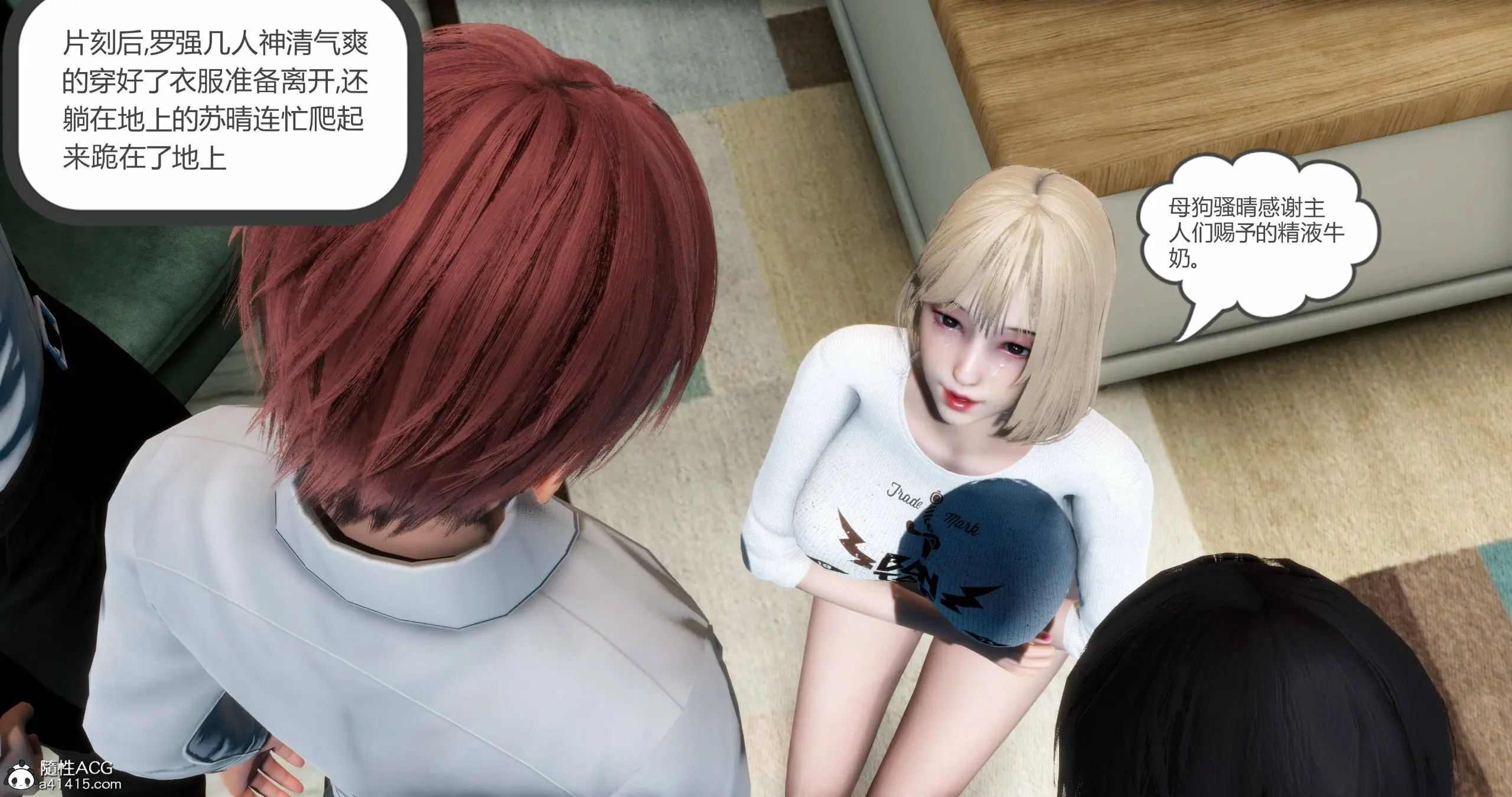 第206页