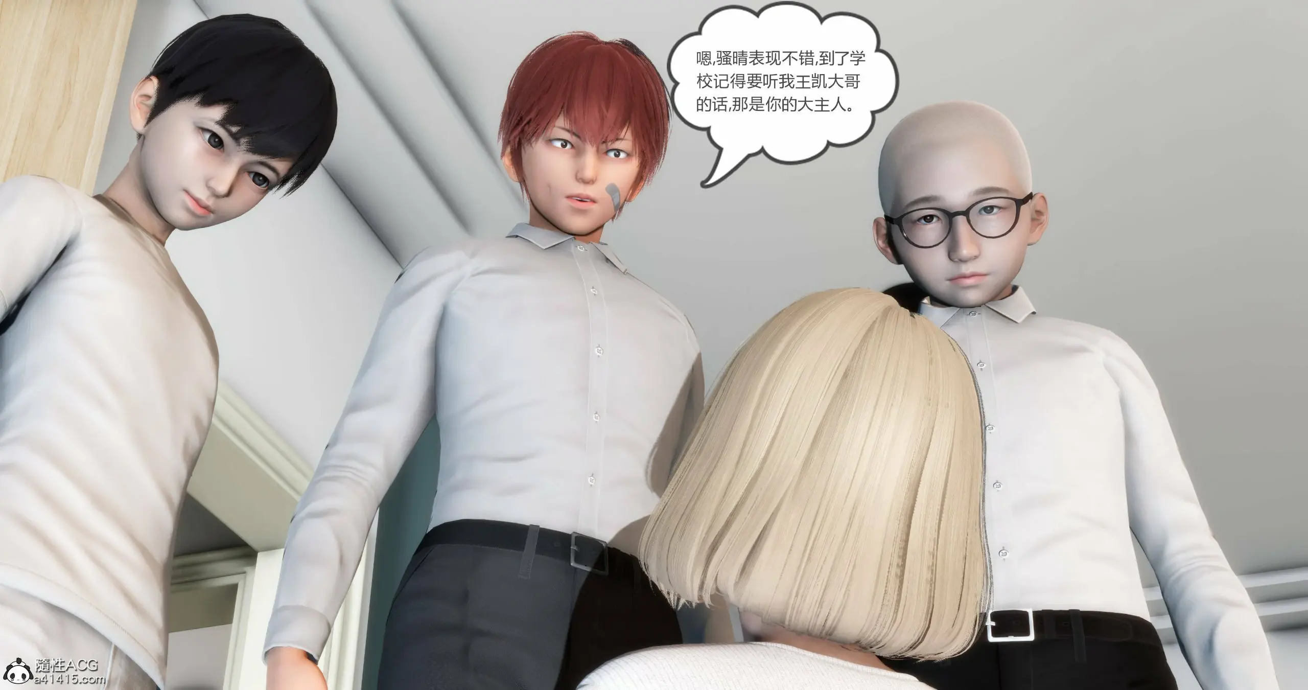 第207页