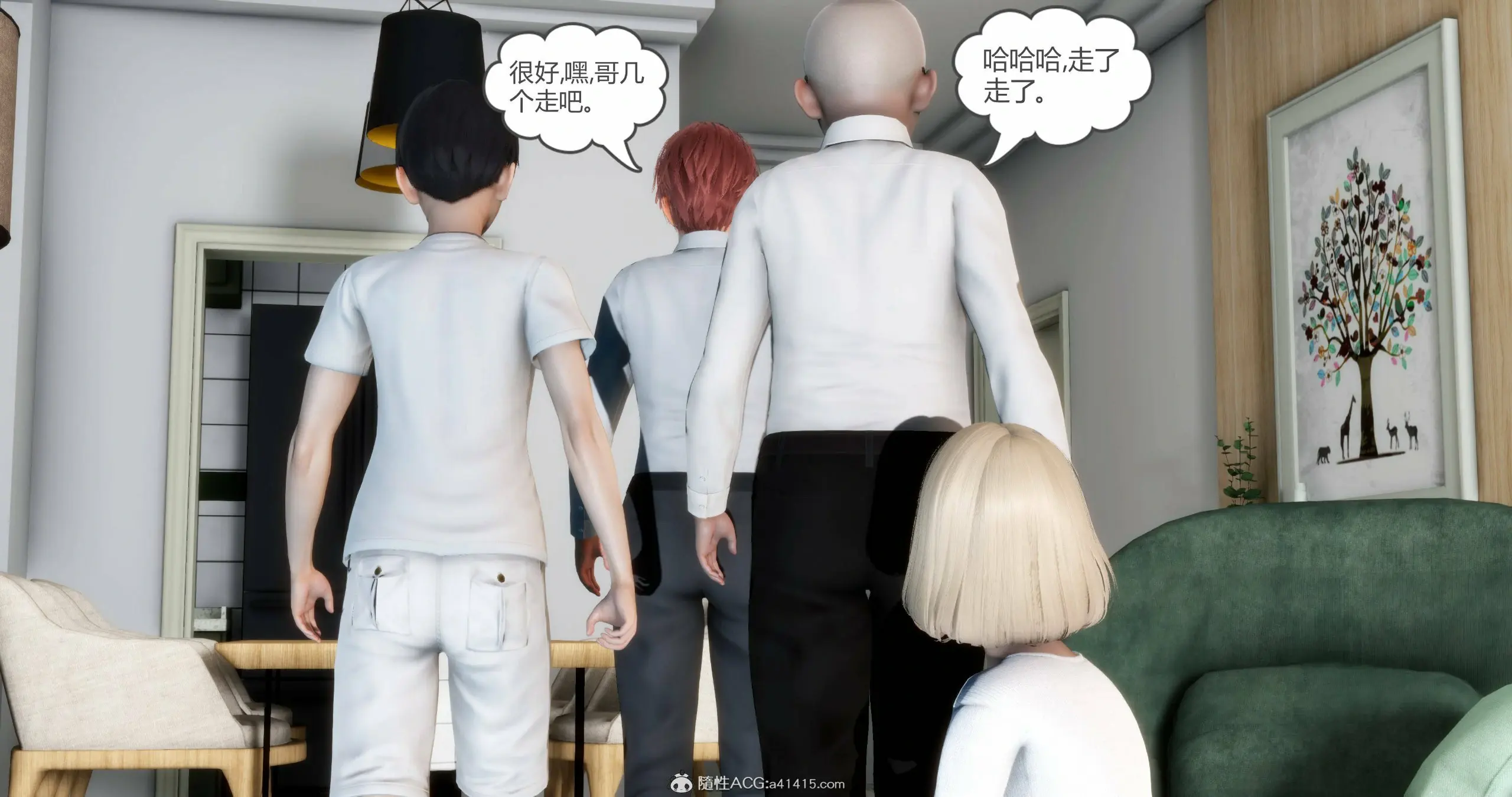 第209页