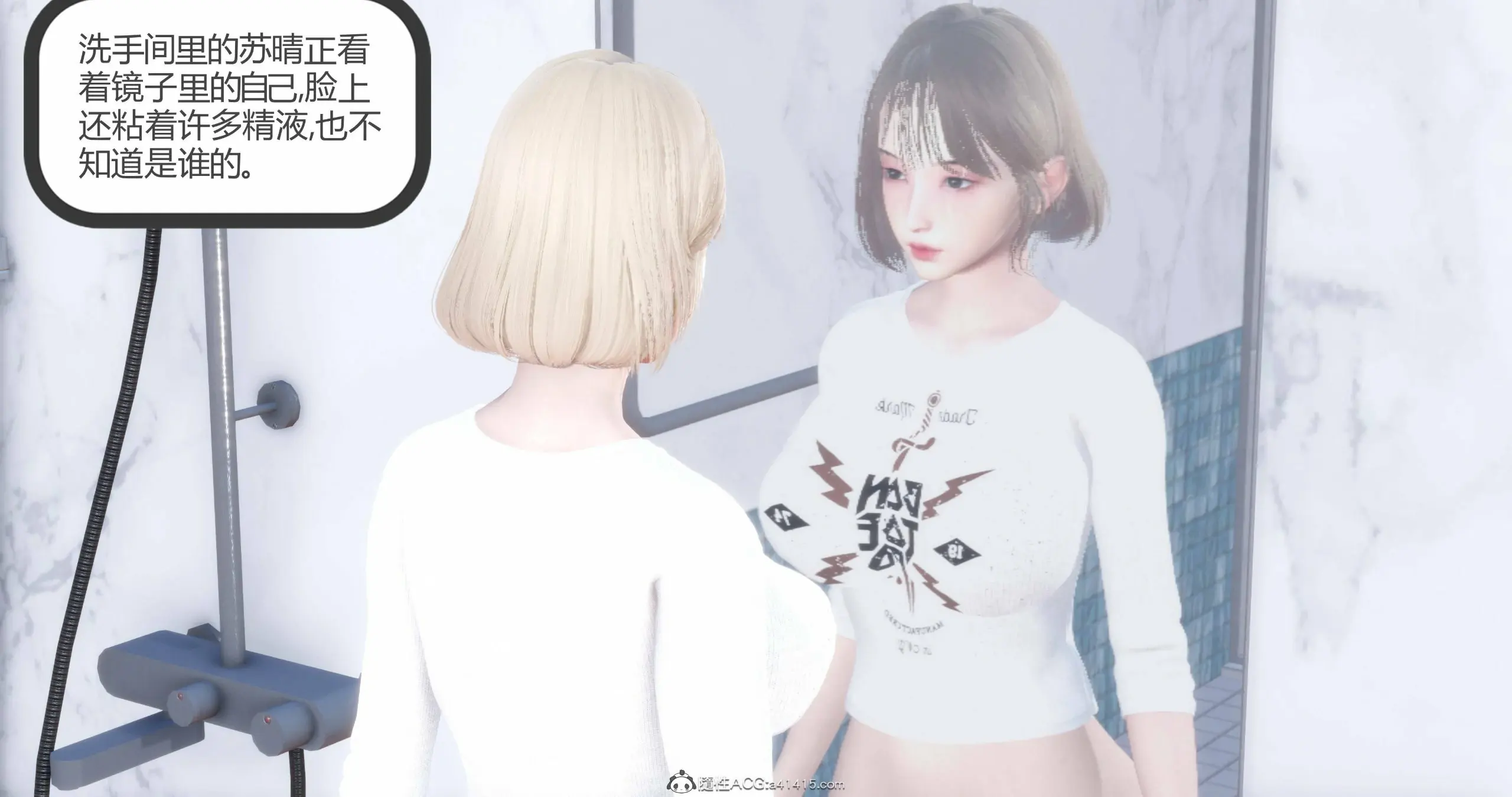 第211页