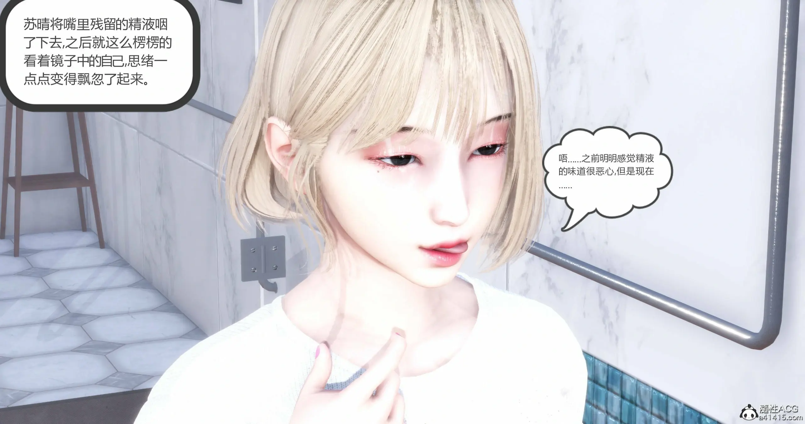 第213页