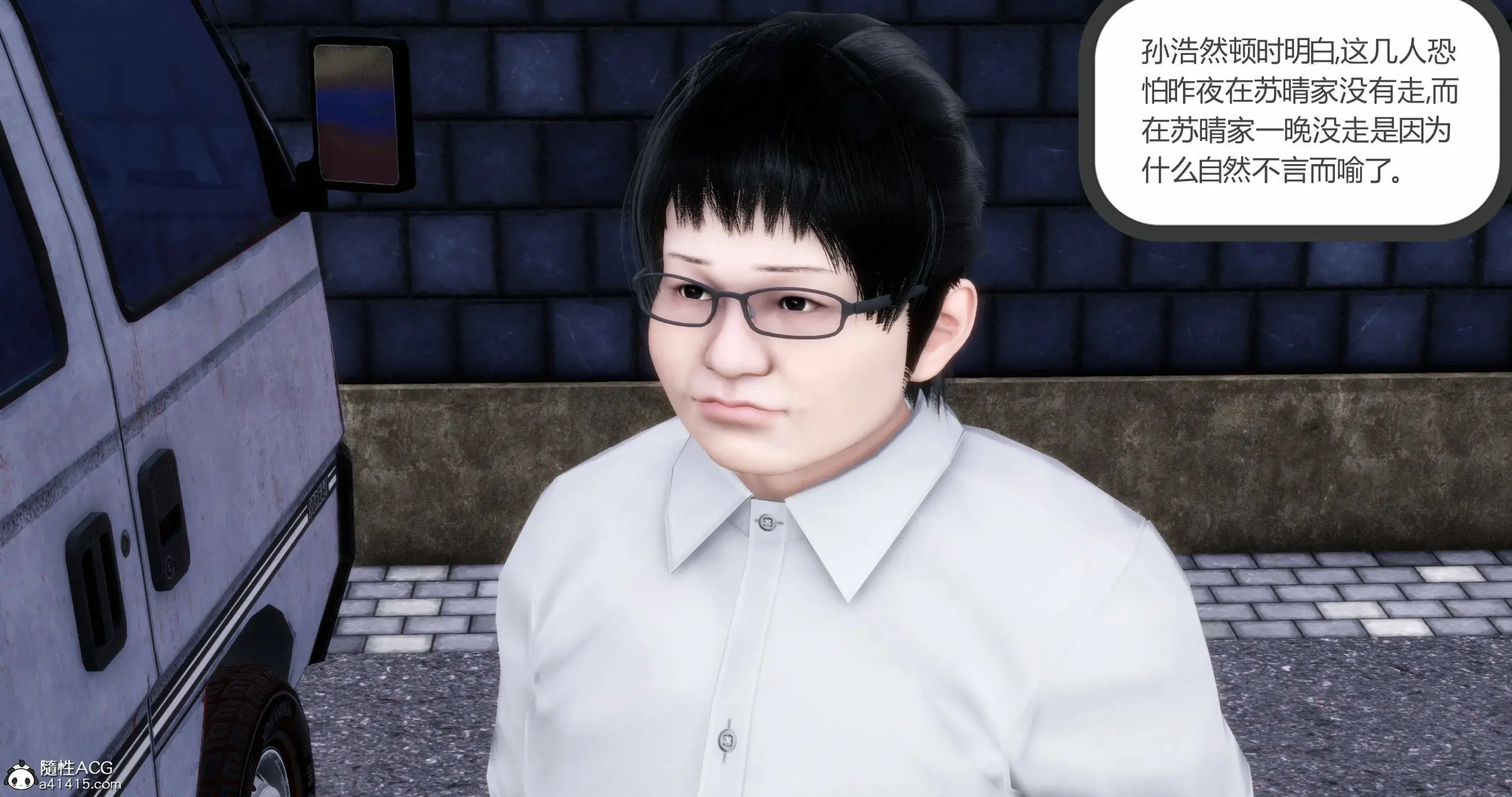 第216页