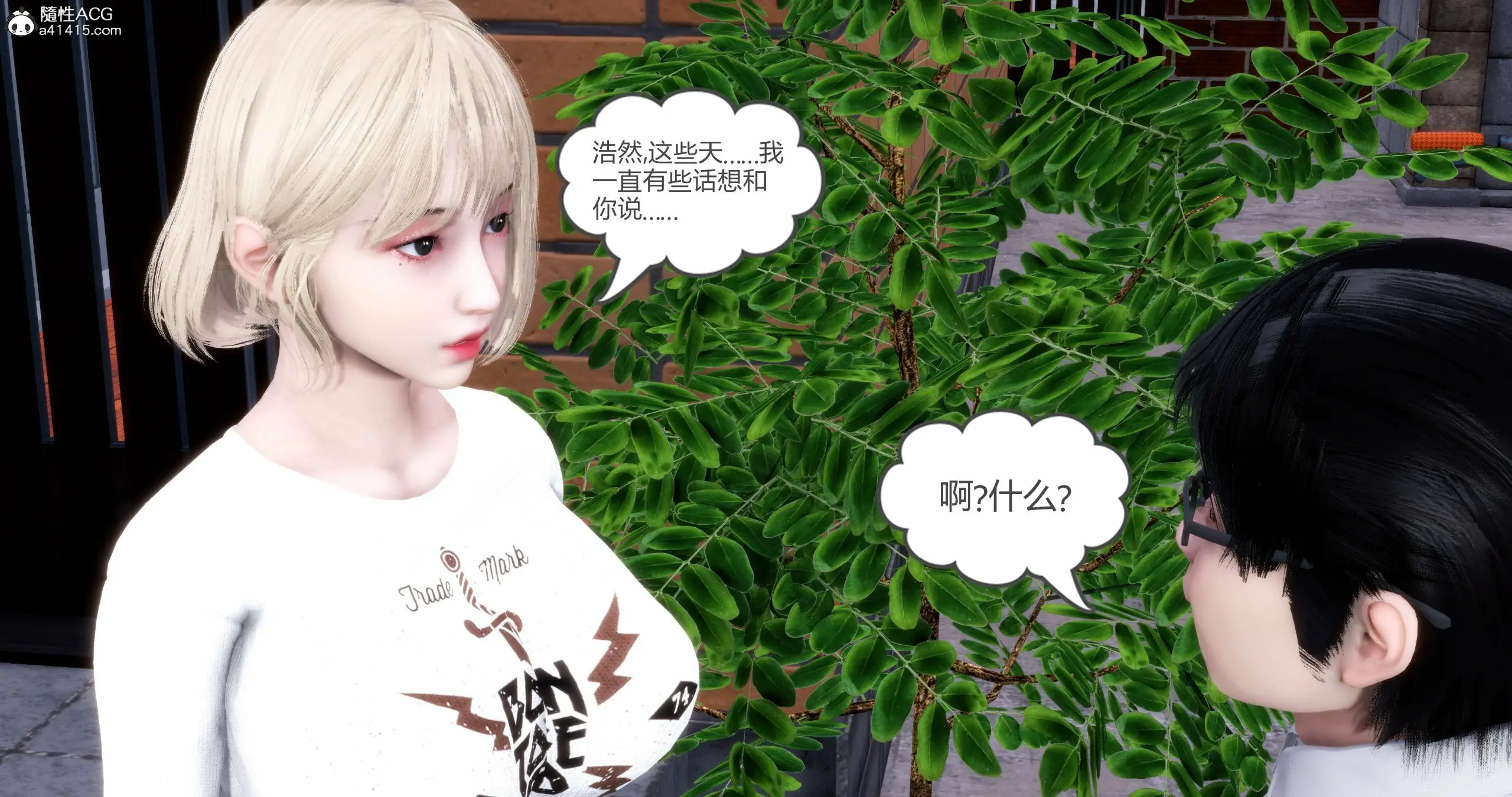 第219页